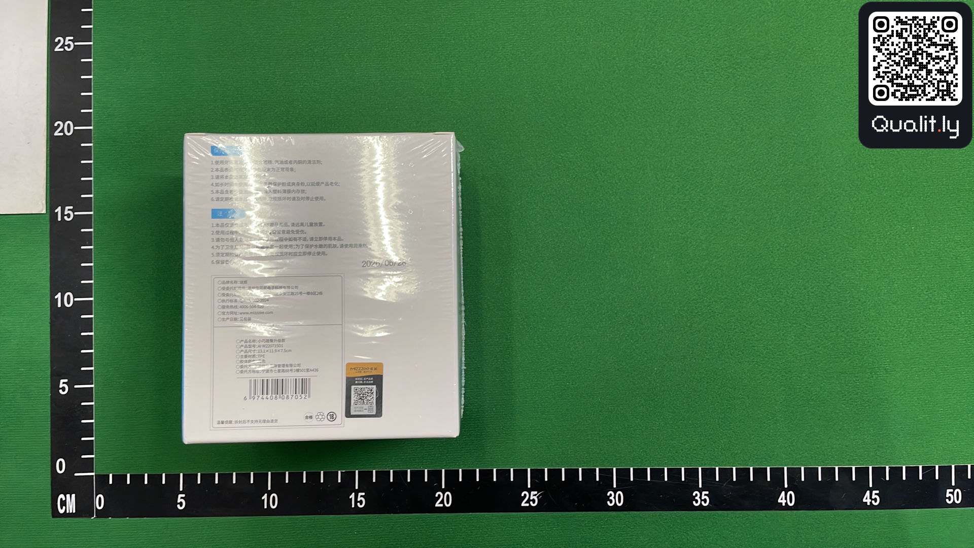 QC-foto 2 van 3