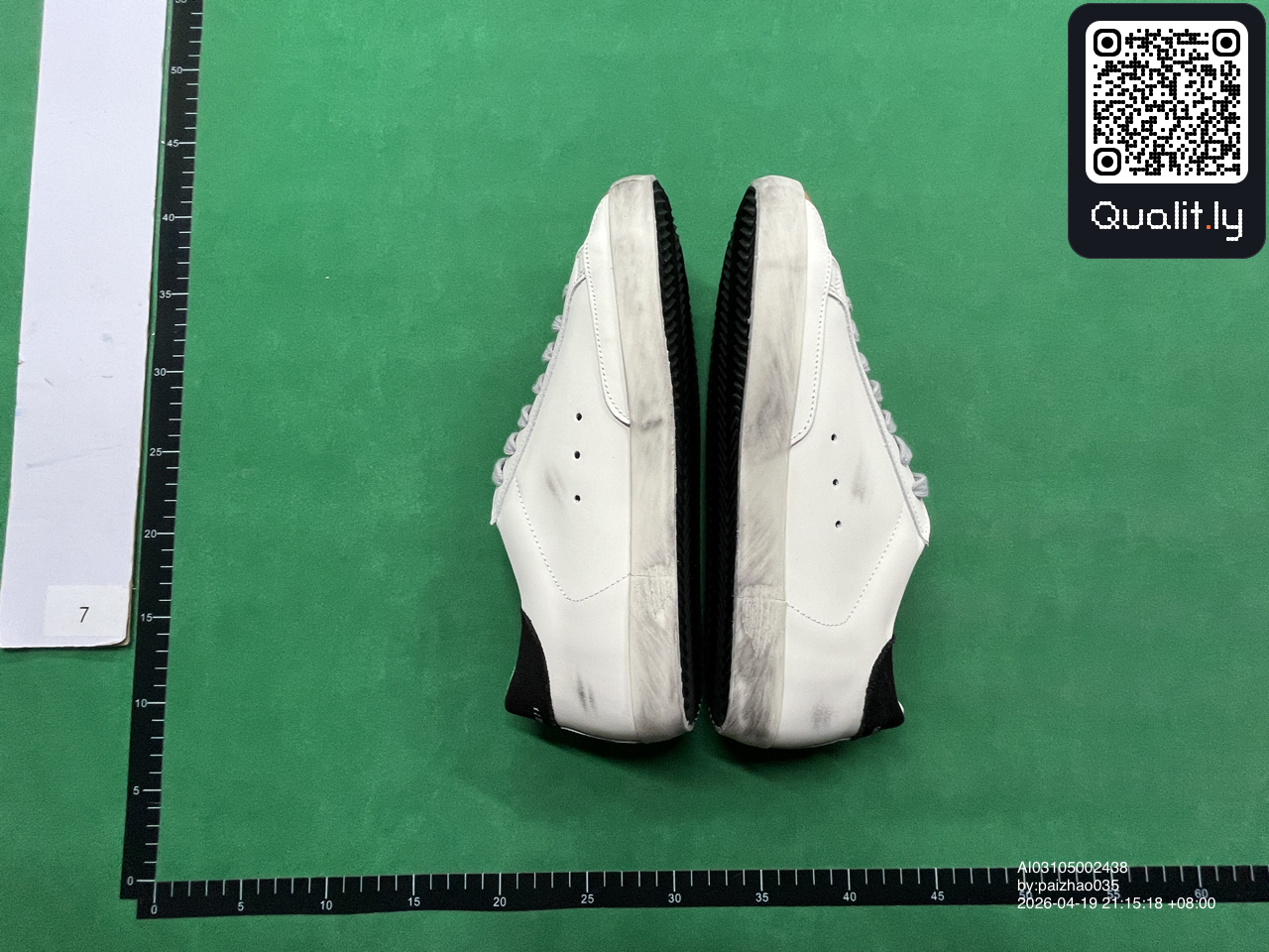 Sneakers QC photo 3 of 6
