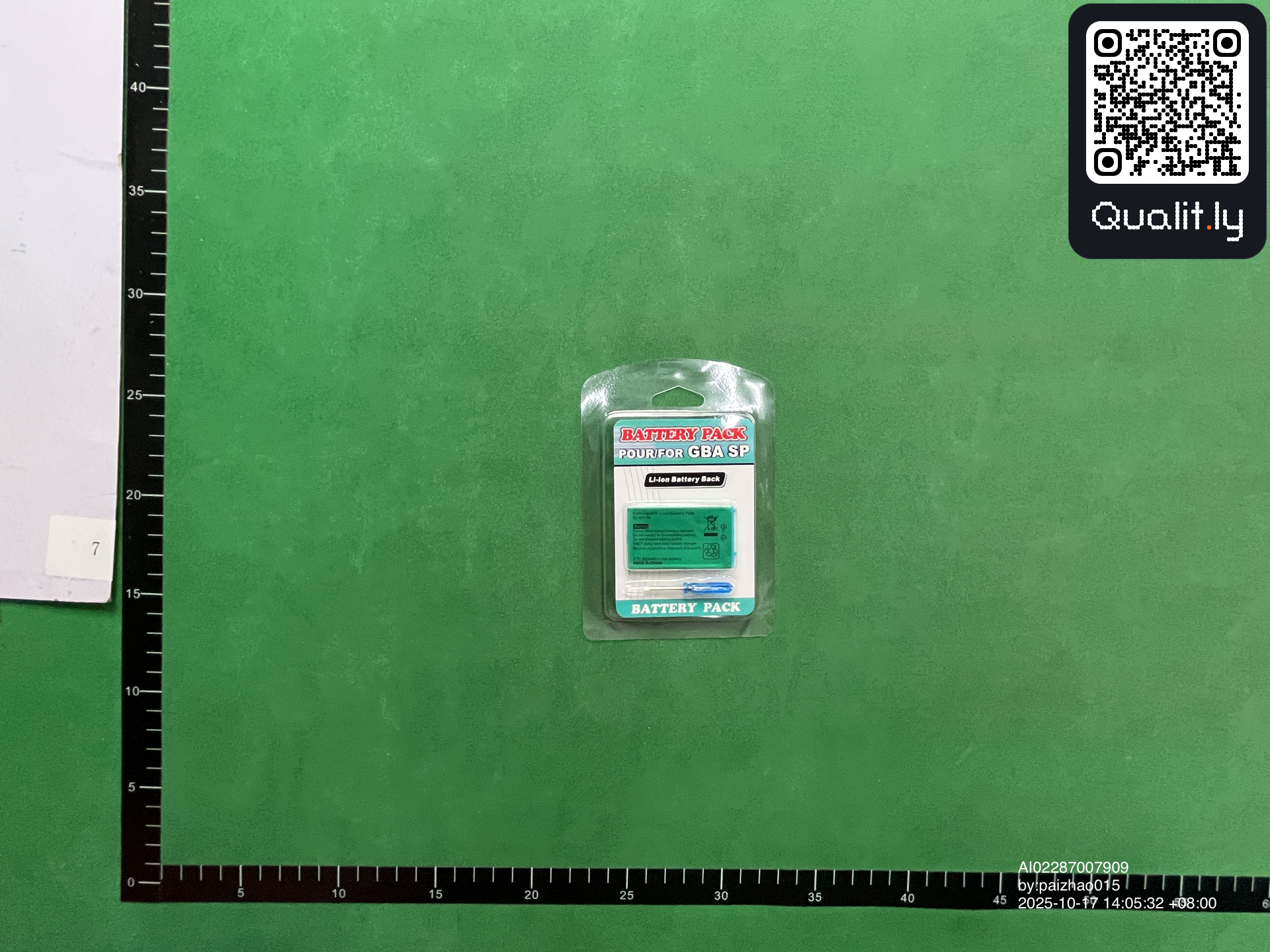 QC 照片 3 / 6