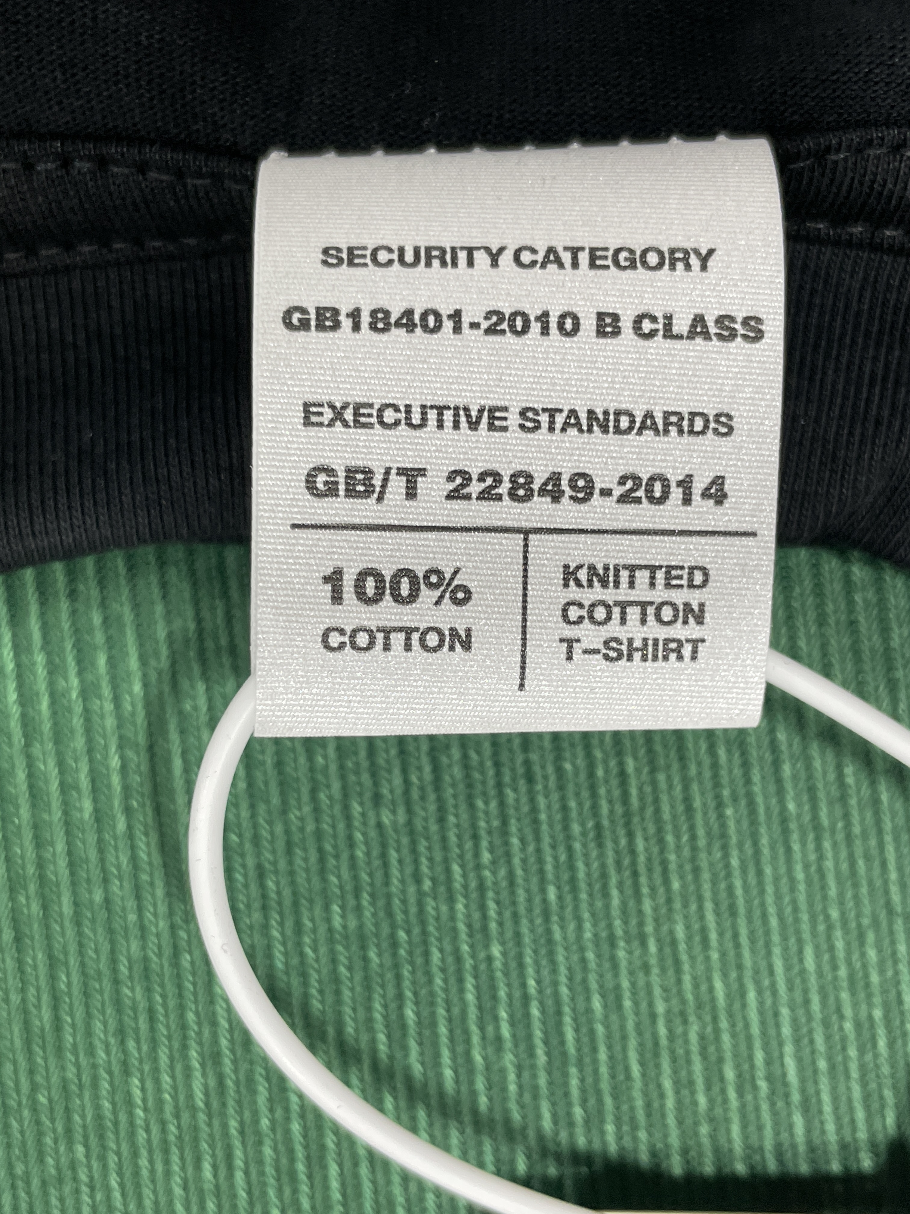 T-shirt QC photo 3 of 5