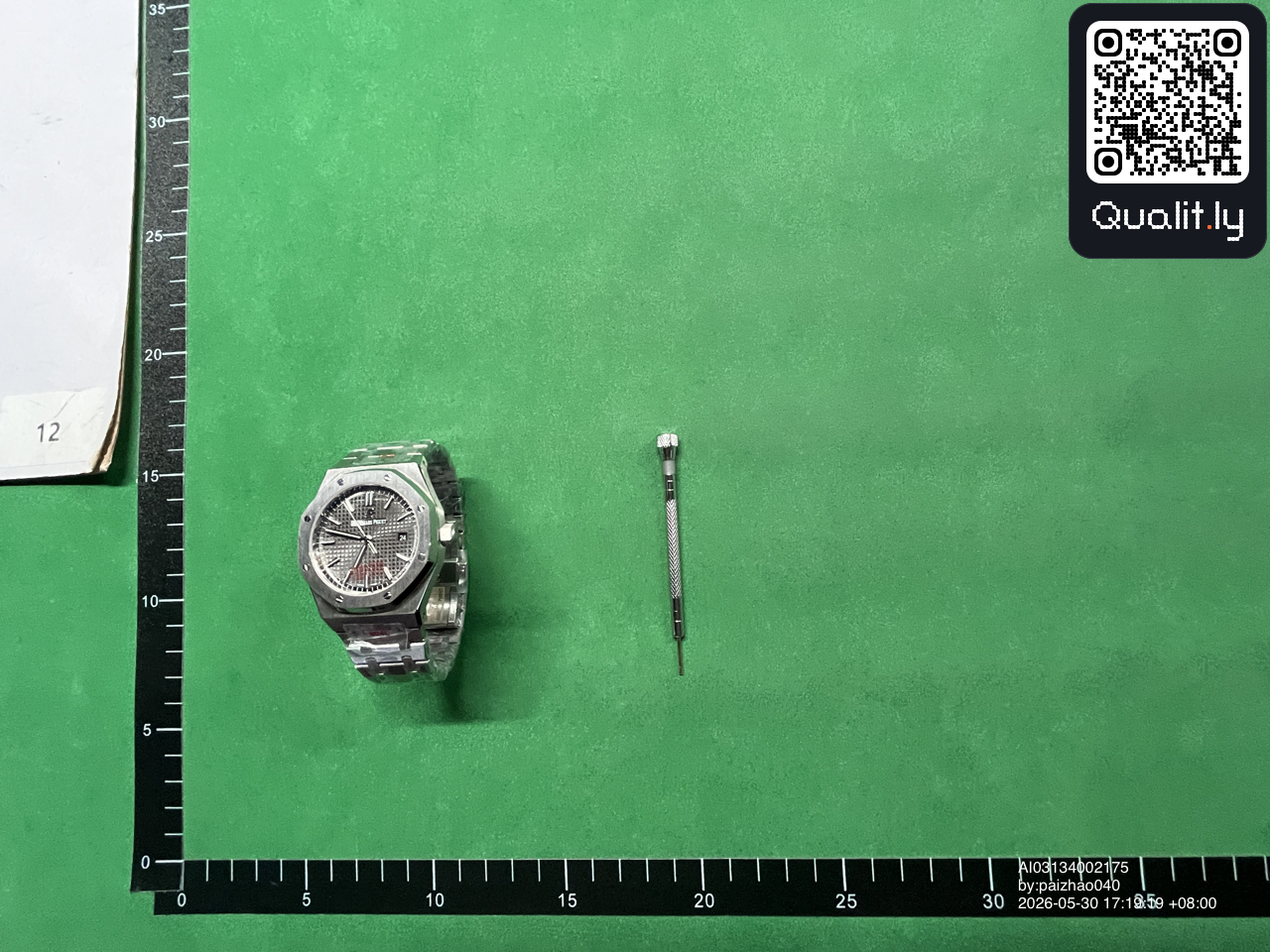 Uhr — QC-Foto 1 von 6