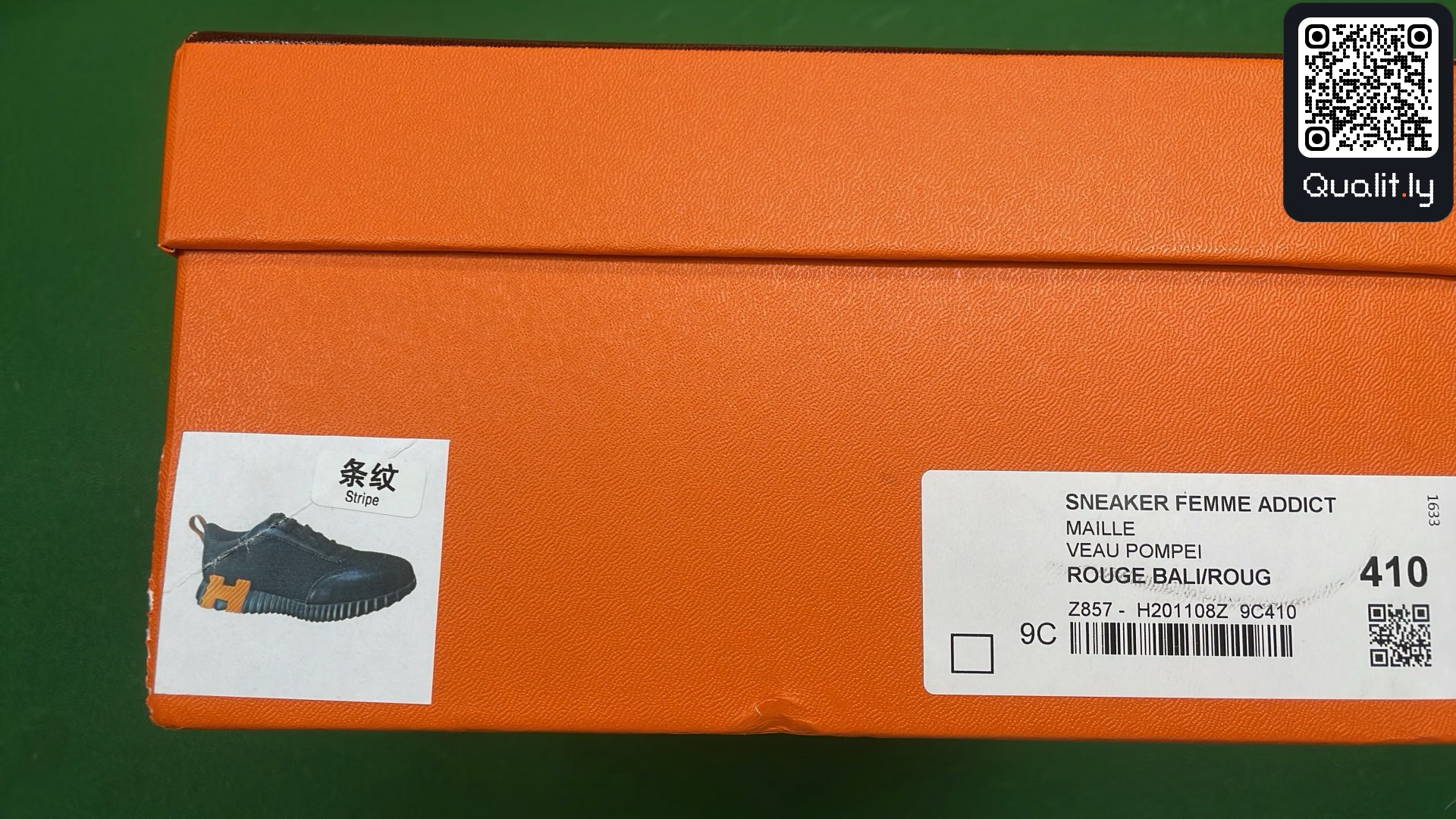 Sneakers QC photo 2 of 136