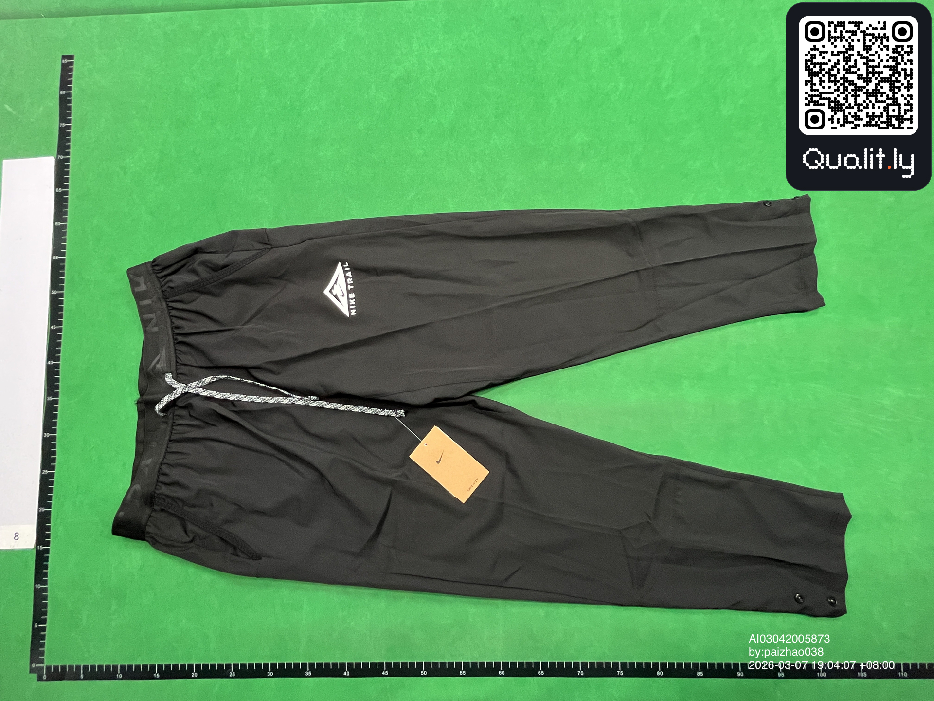运动套装 QC 照片 2 / 36