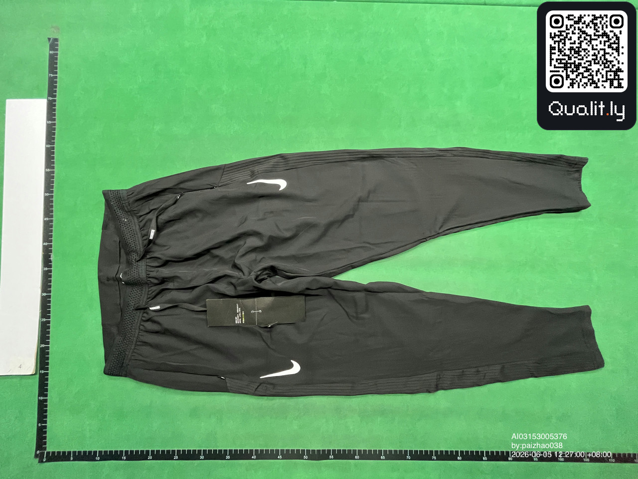 Pantalon — photo QC 1 sur 86