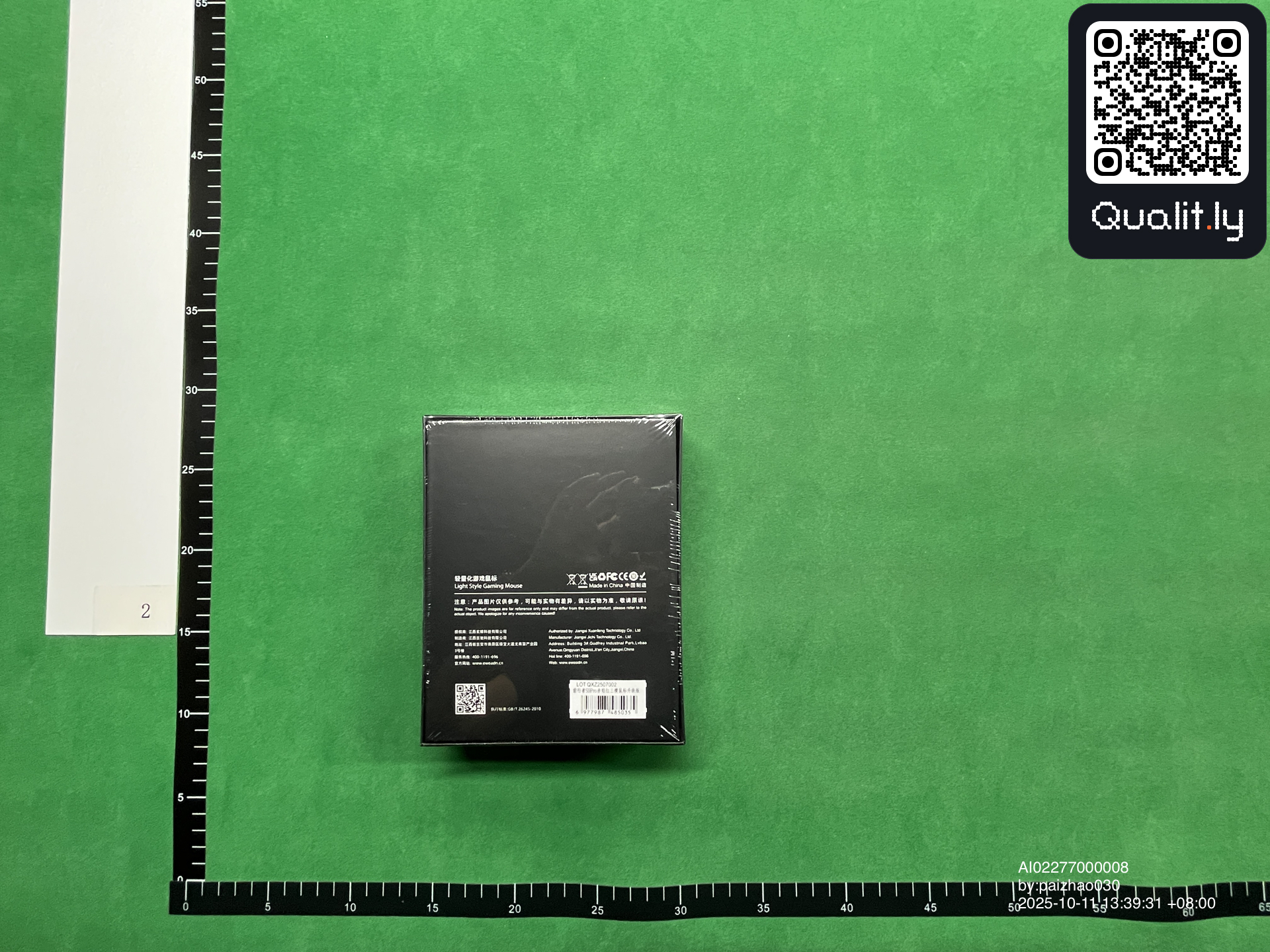 Foto QC 2 de 3