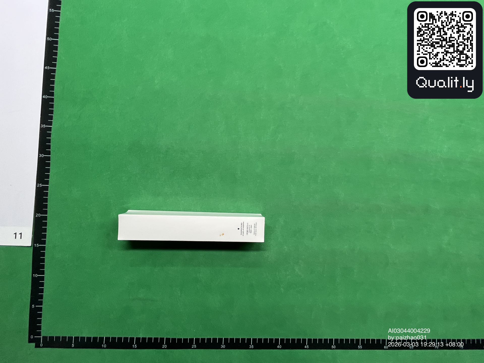 QC-foto 2 van 6