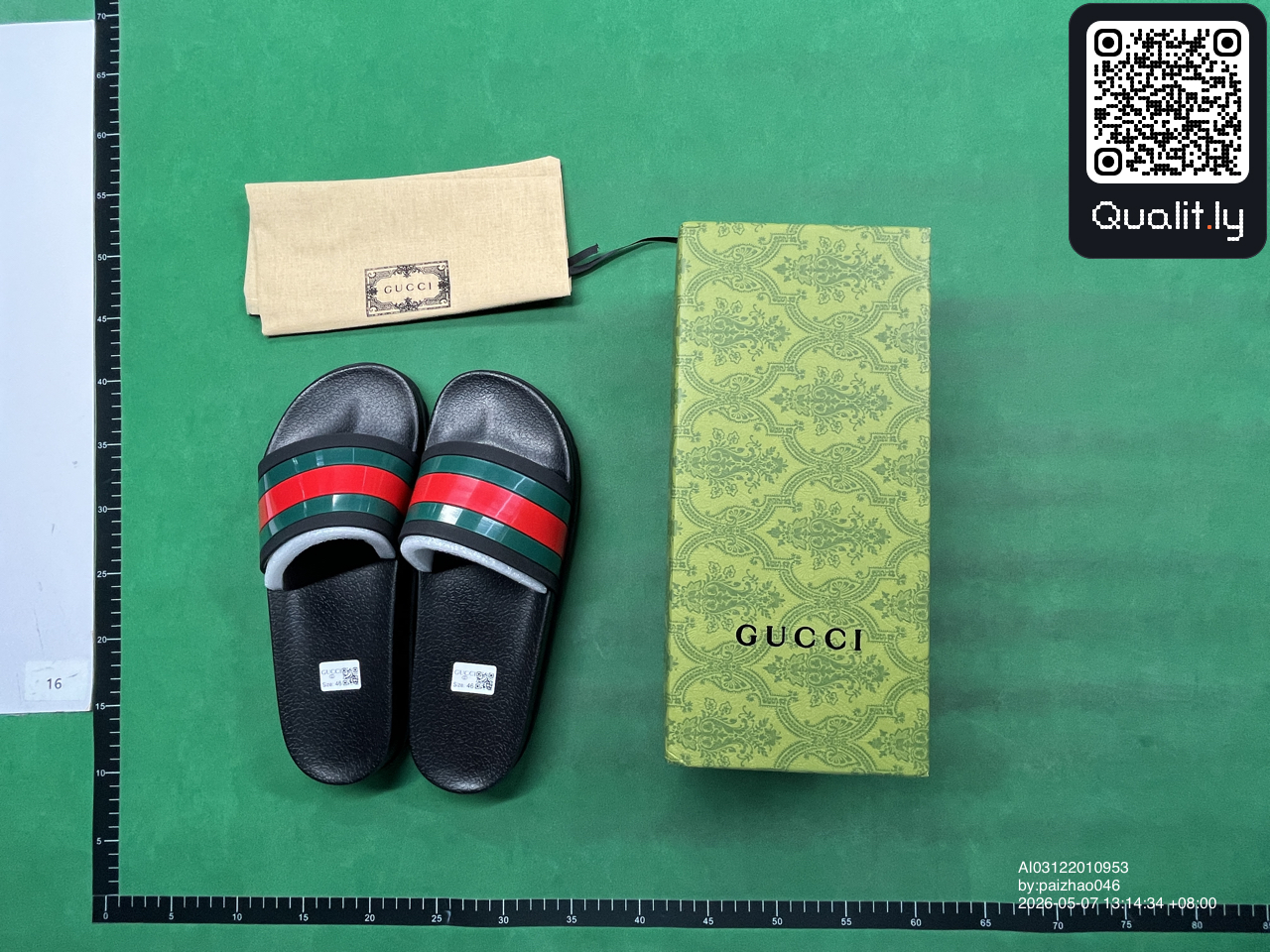 QC photo 1 of 15