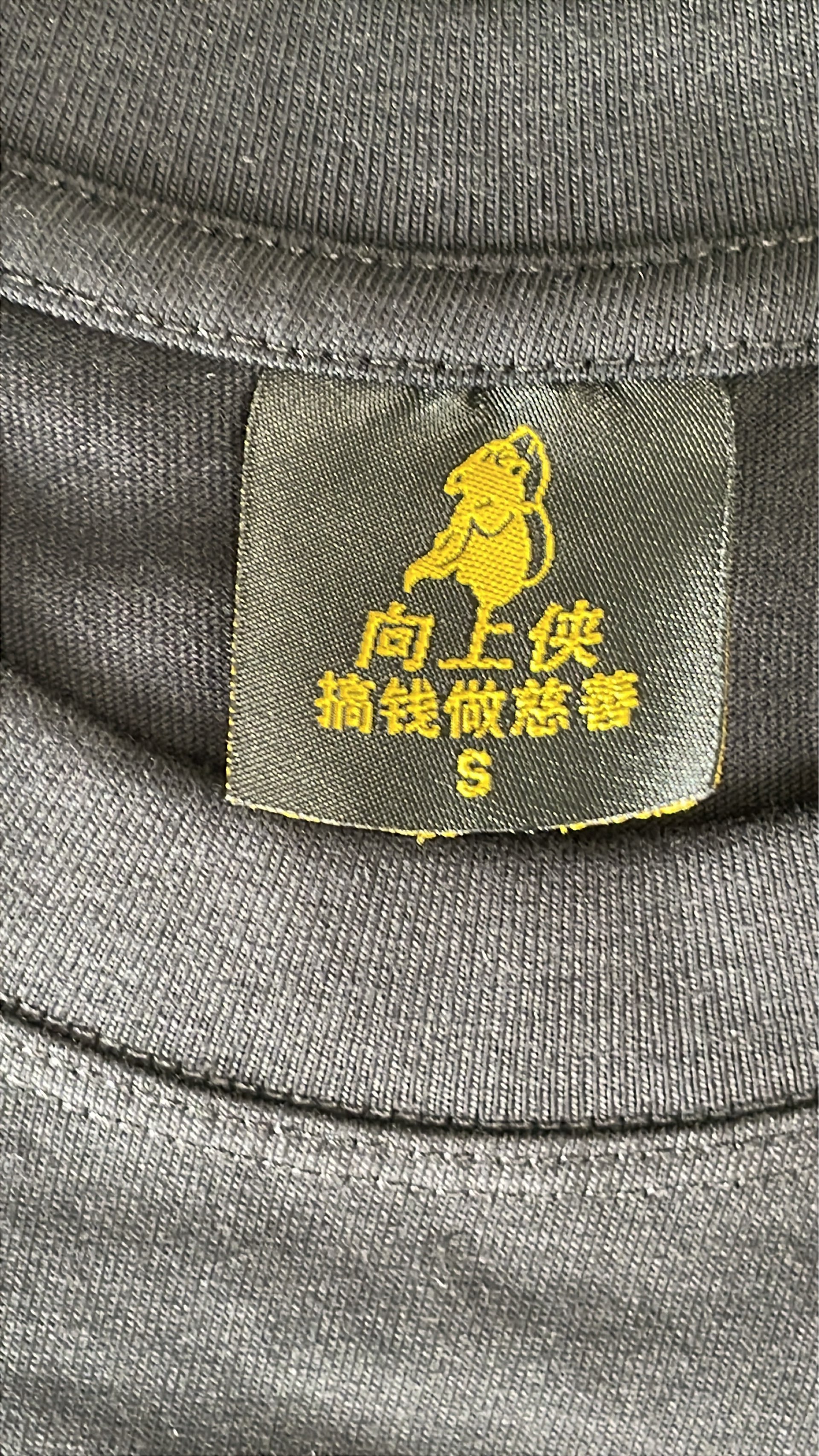 QC photo 1 of 22