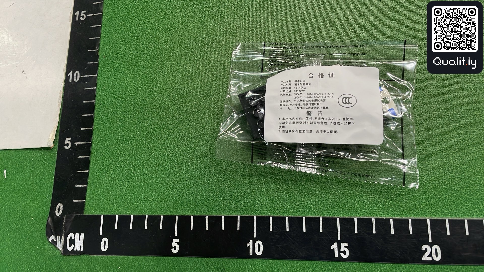 QC 照片 2 / 13