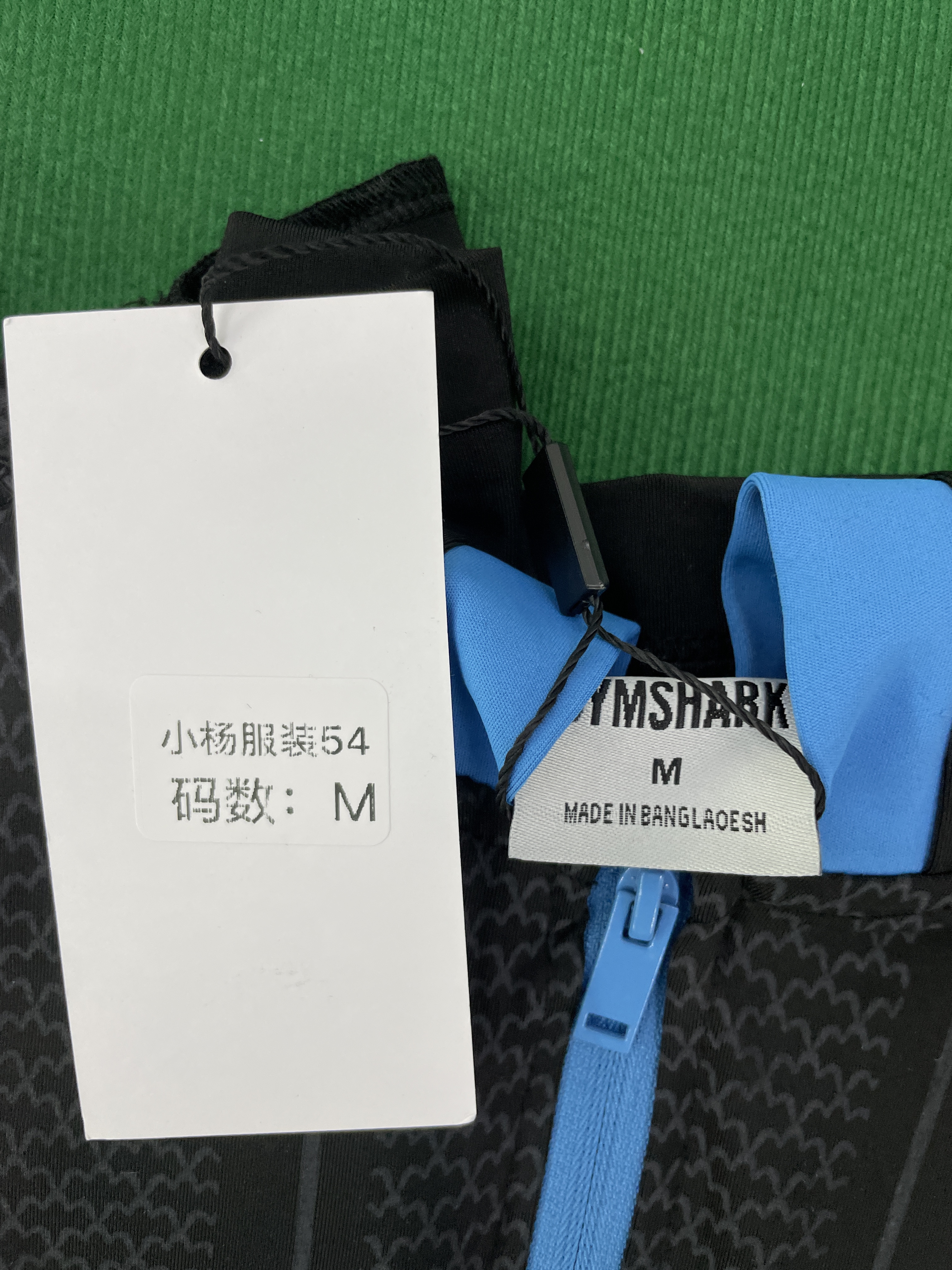 Hoodie — QC-foto 2 van 95