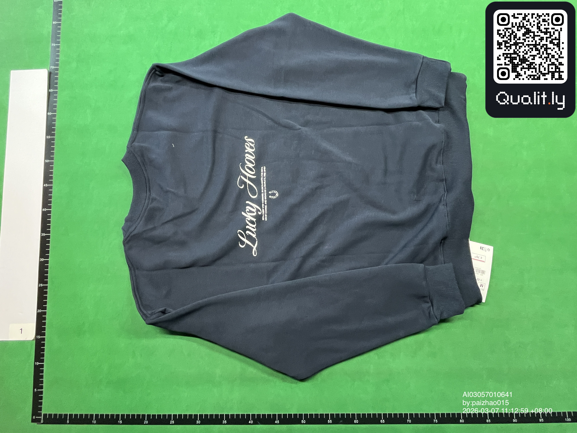 Sweatshirt QC photo 2 of 4