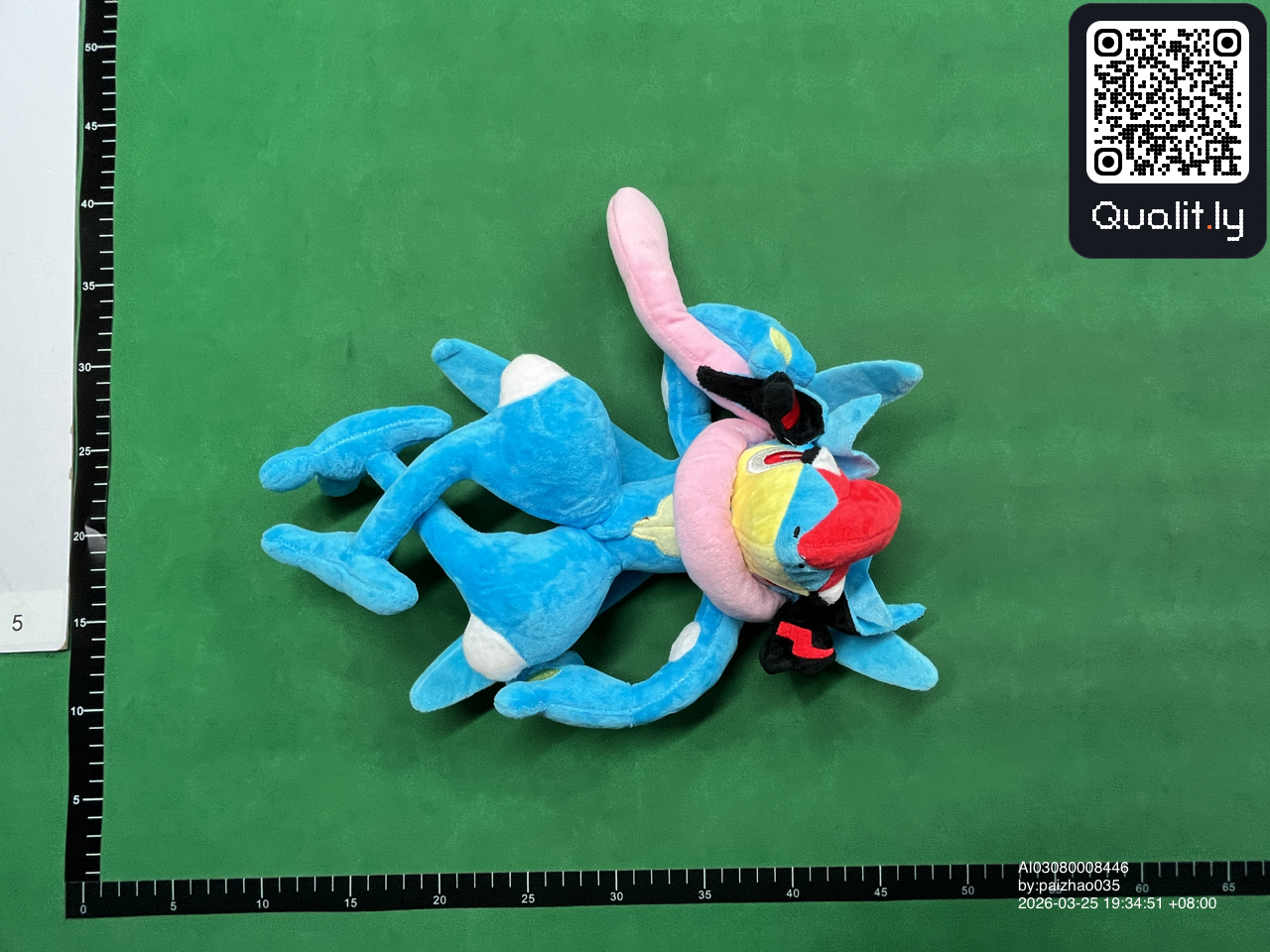 QC photo 1 of 16