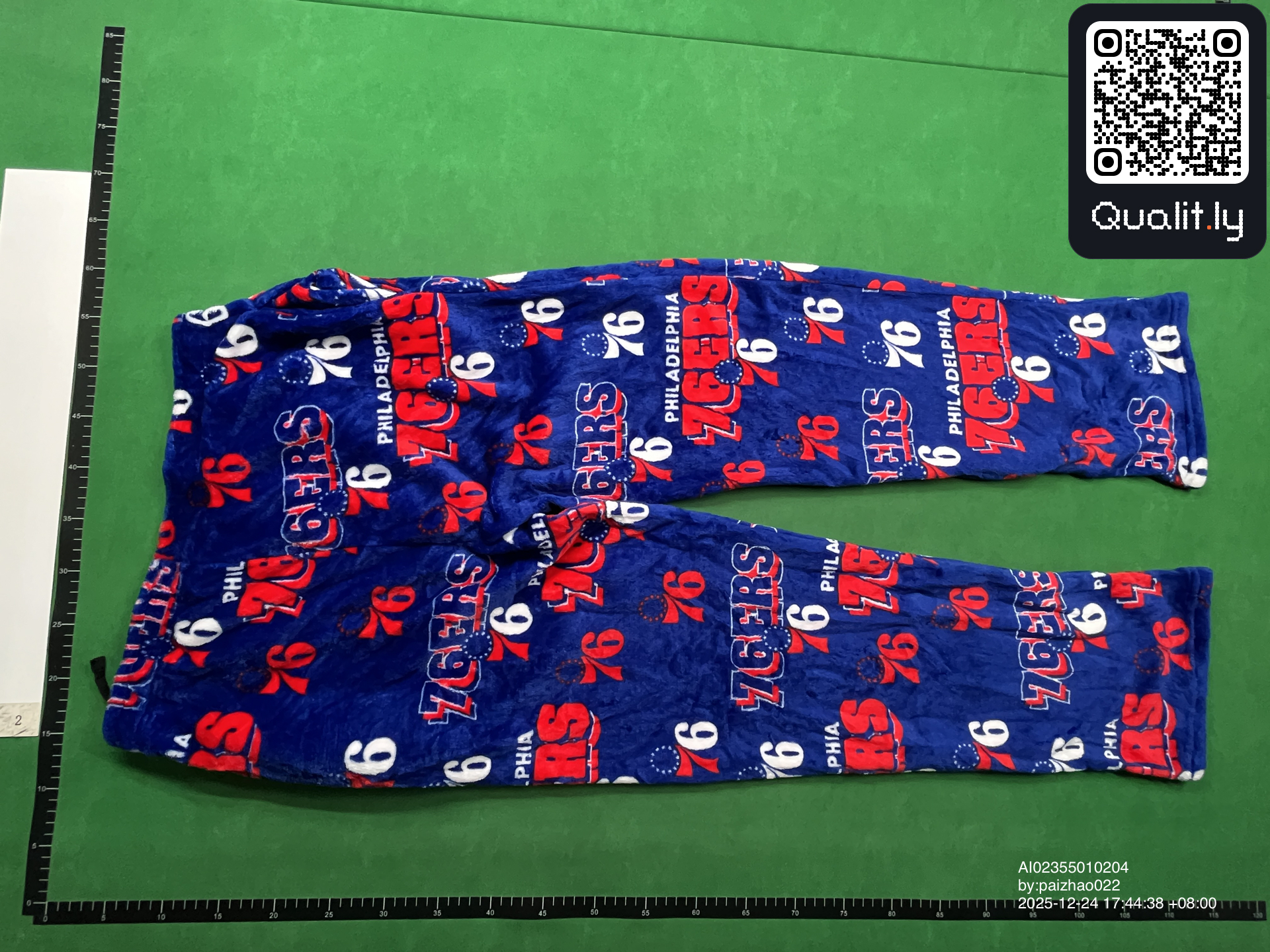 Pants QC photo 2 of 4