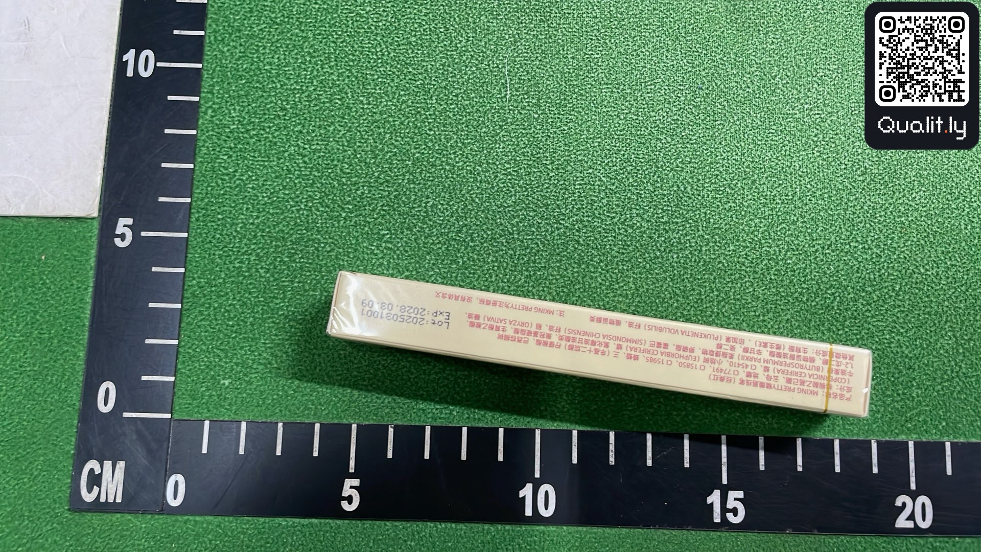 Foto QC 3 di 7