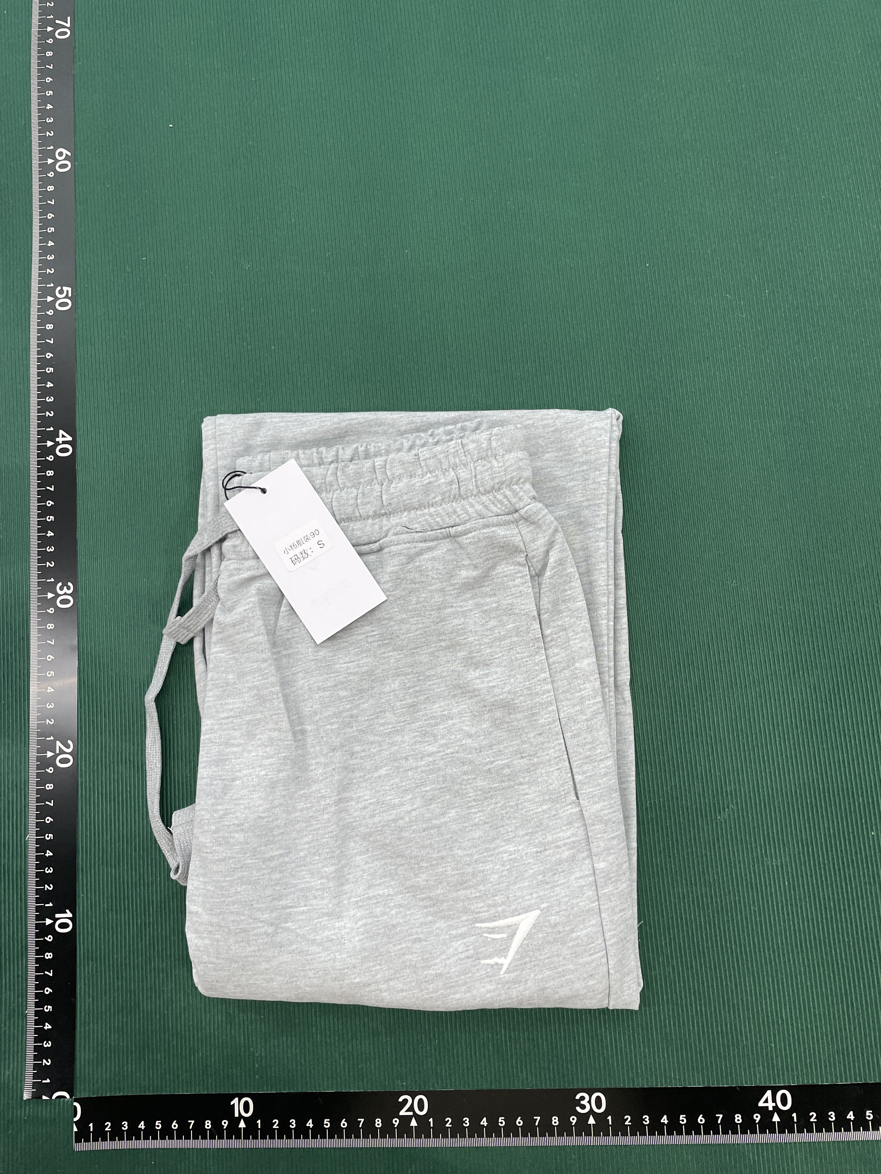 Broek — QC-foto 1 van 71
