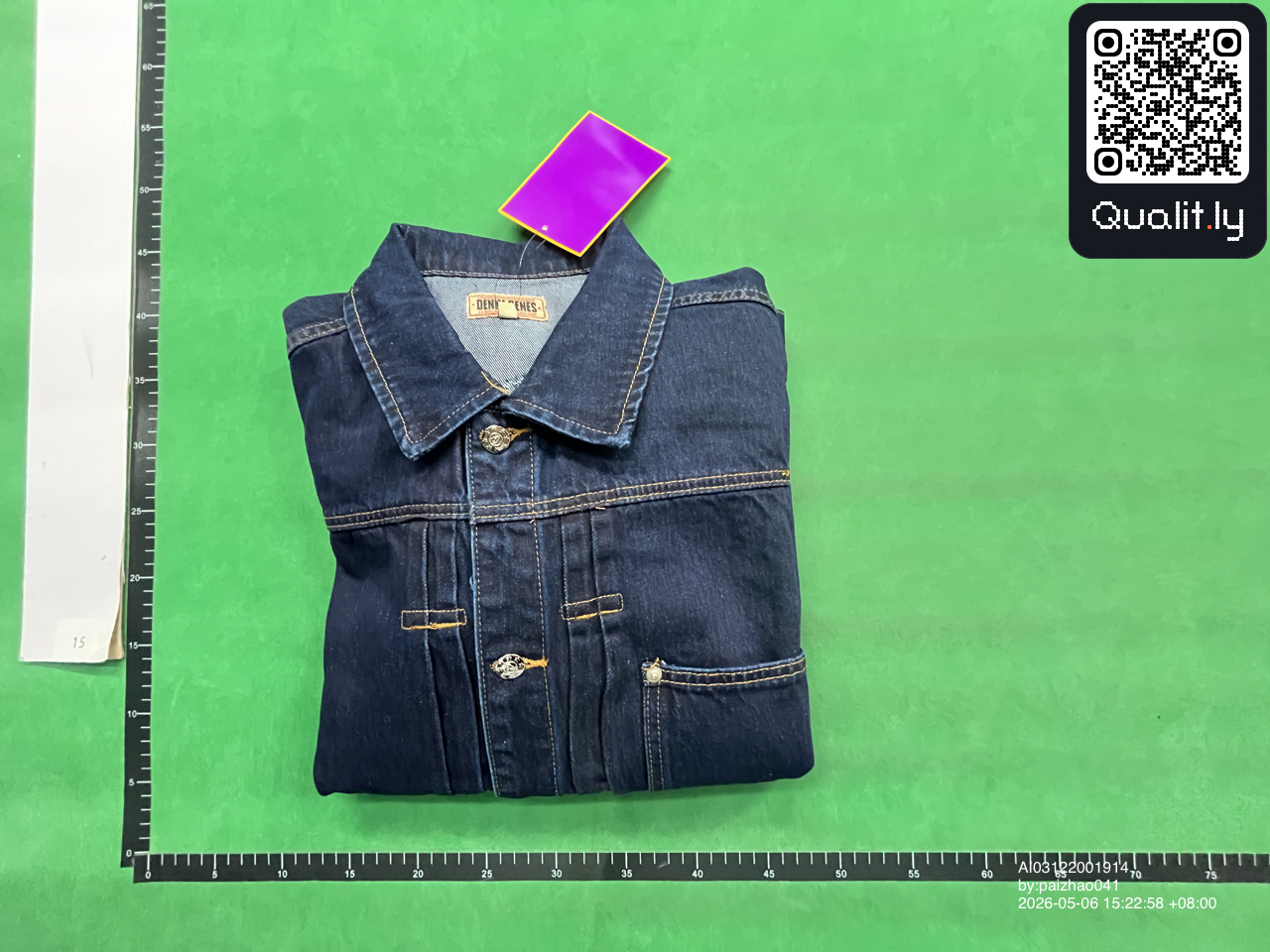 Jacke — QC-Foto 1 von 4