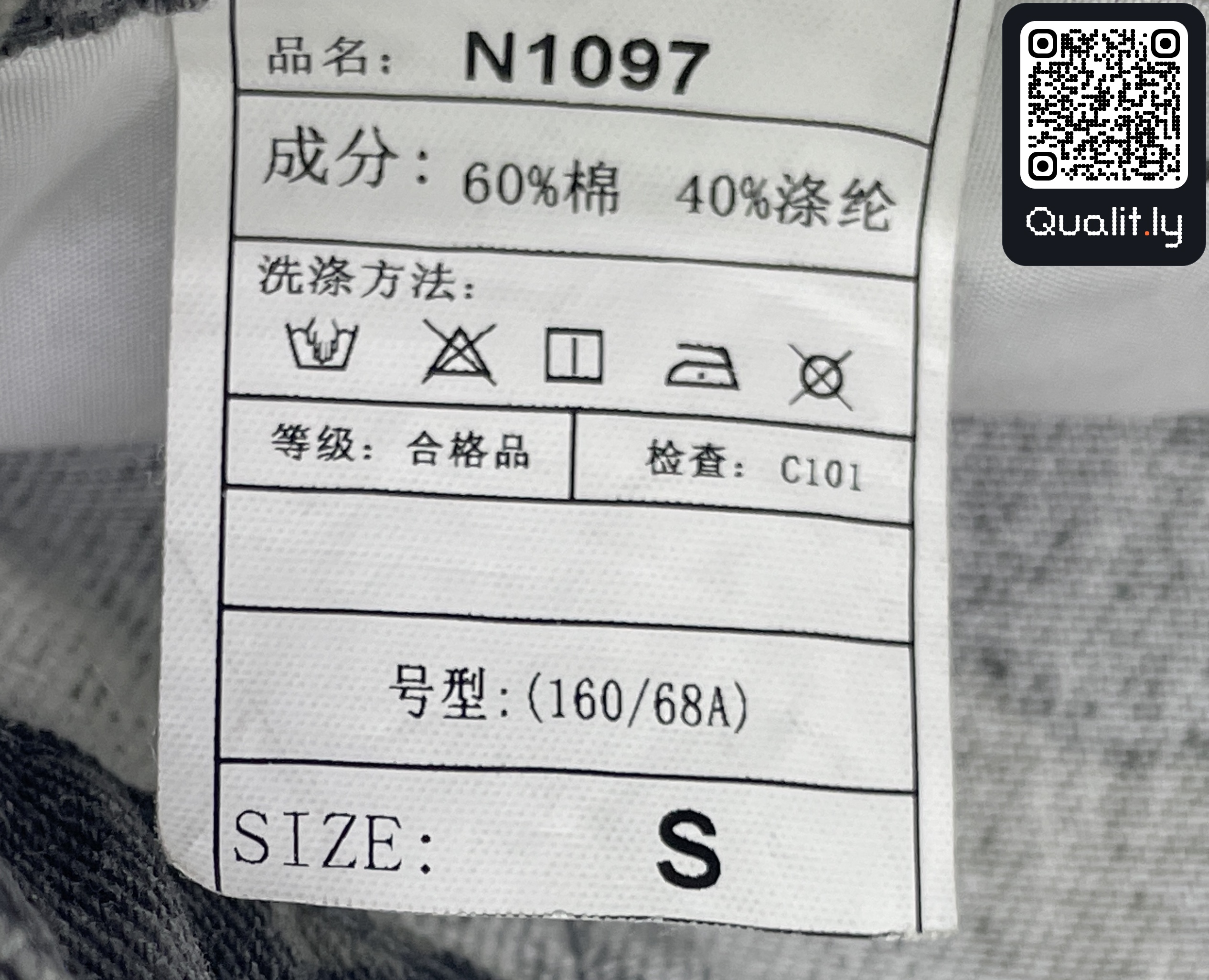 Shorts — QC-foto 3 av 43