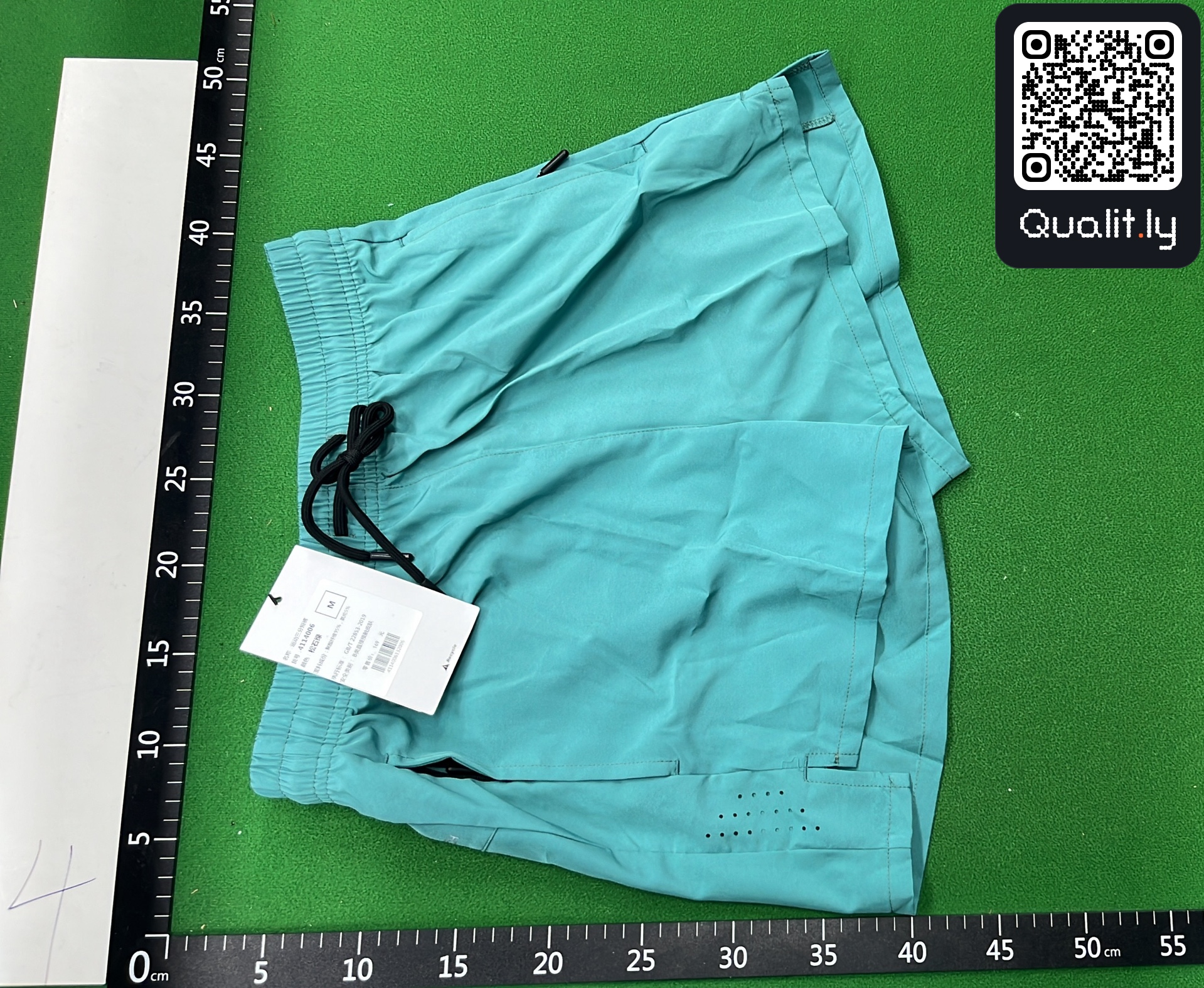 短裤 QC 照片 2 / 4