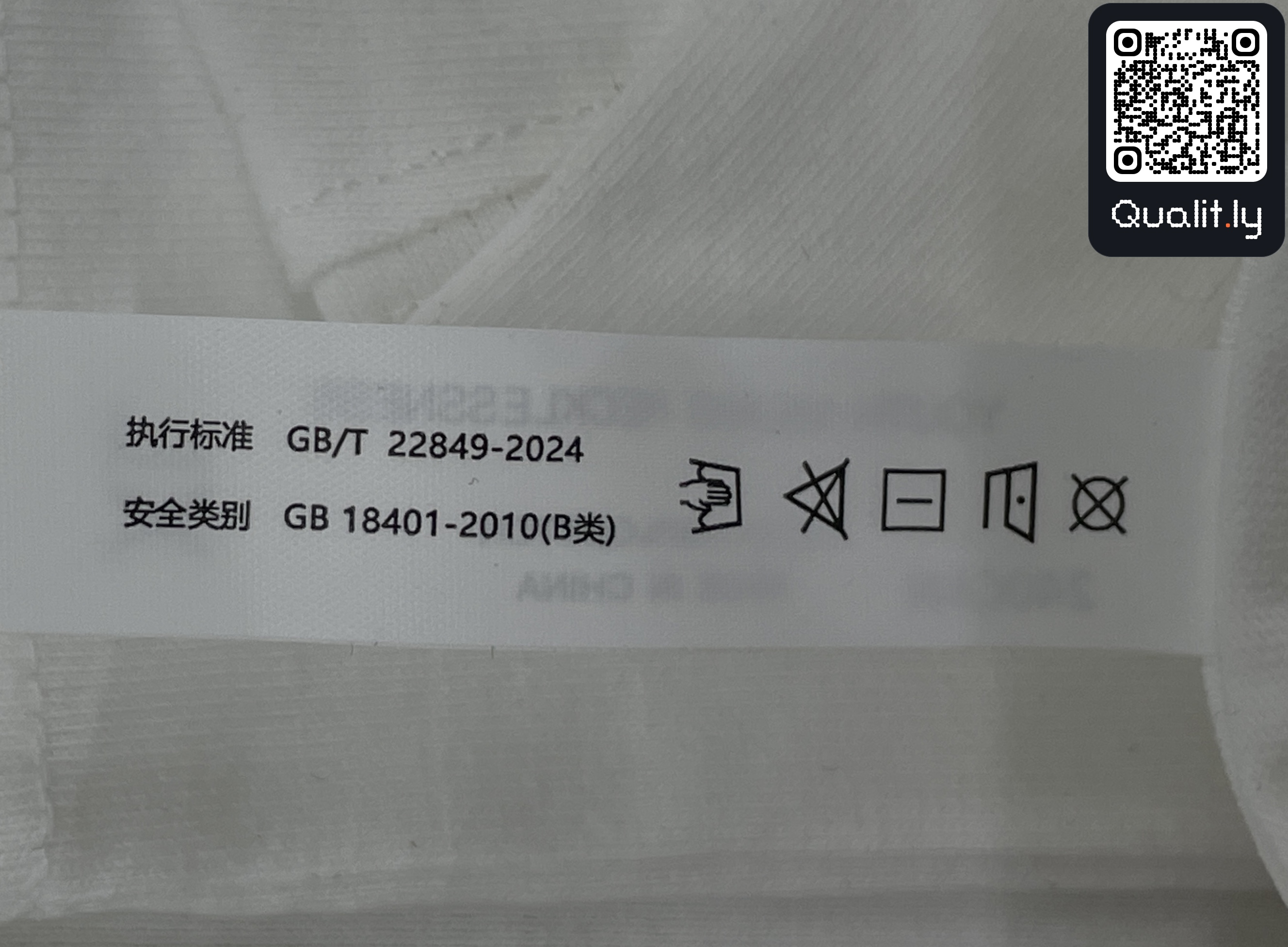 T-shirt — foto QC 3 di 24