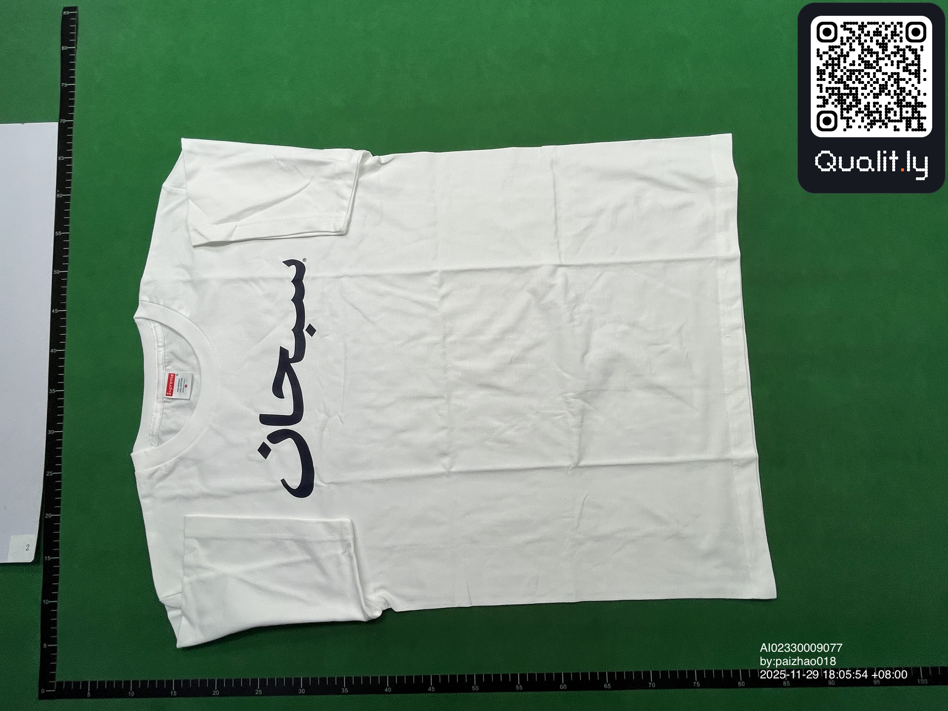 T-Shirt — QC-Foto 3 von 22