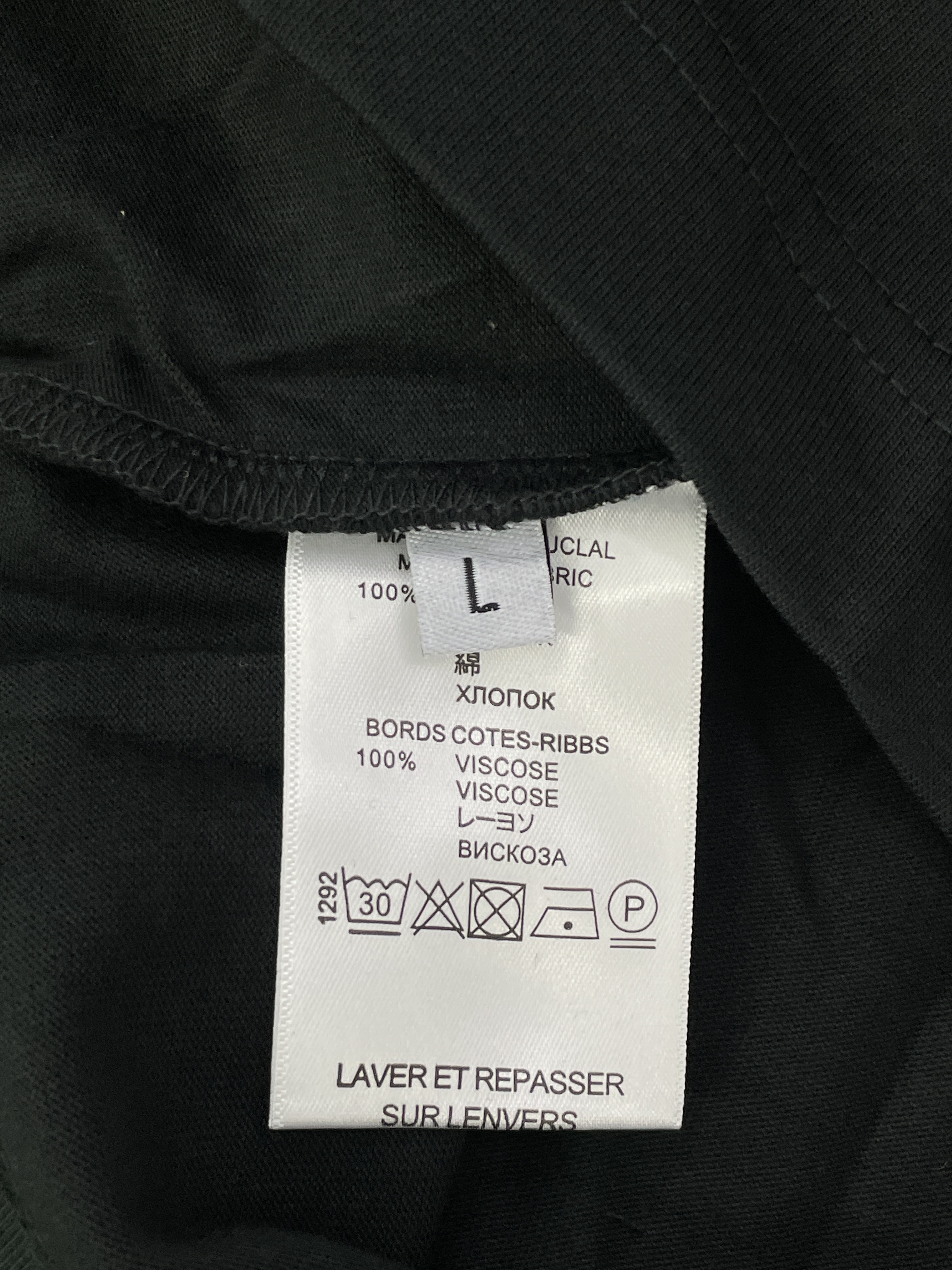 T-shirt QC photo 2 of 20