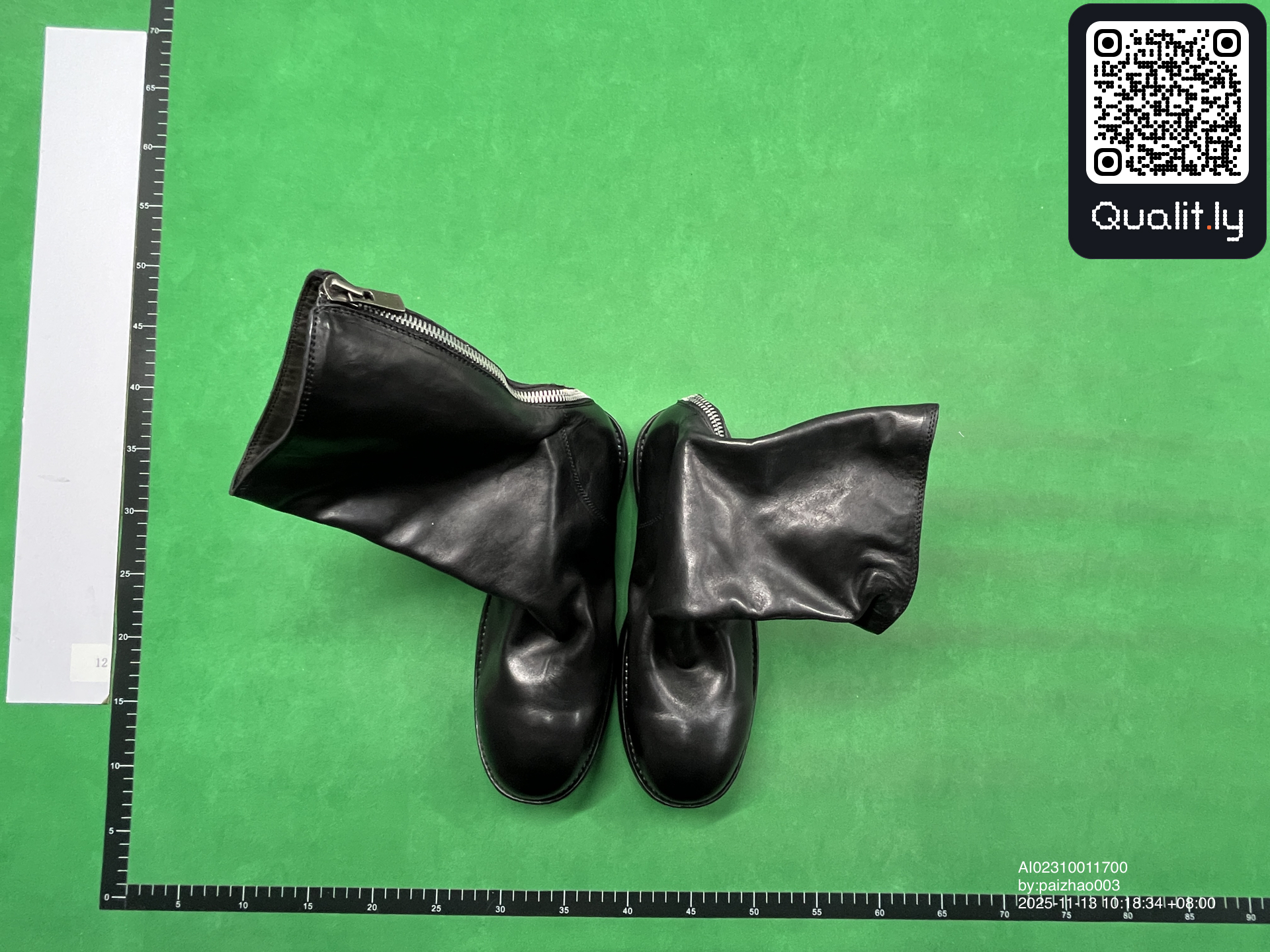 Sneakers — QC-foto 1 av 26