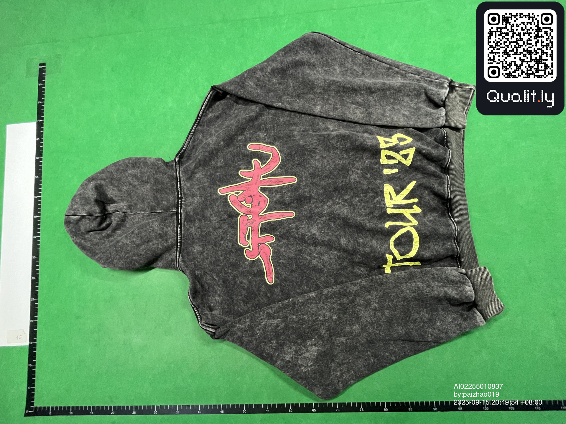 Hoodie — QC-foto 2 av 4