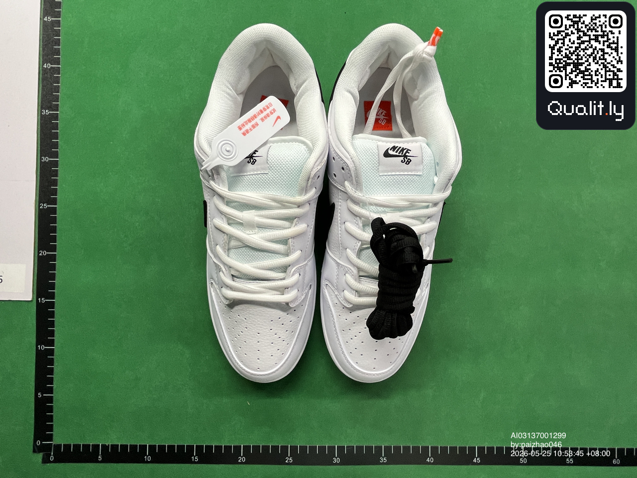 Baskets — photo QC 2 sur 154