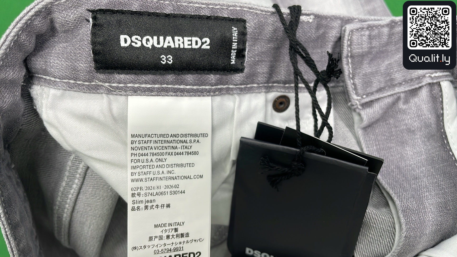 Jeans QC photo 1 of 32