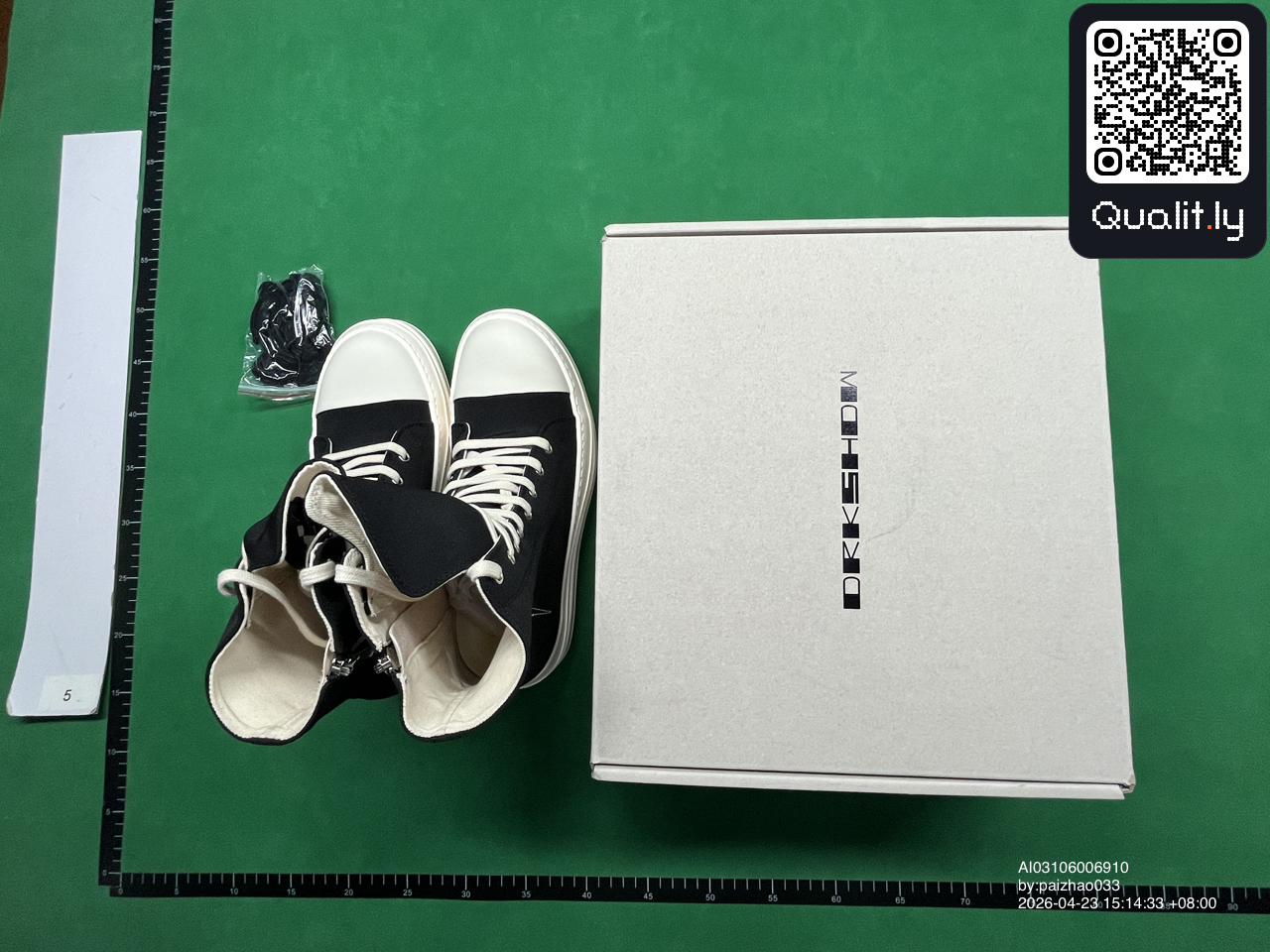 Sneakers — QC-foto 1 av 30