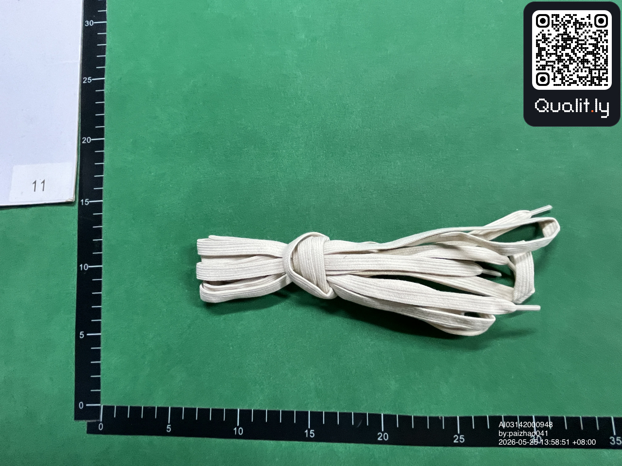 Sneakers — QC-foto 1 van 10