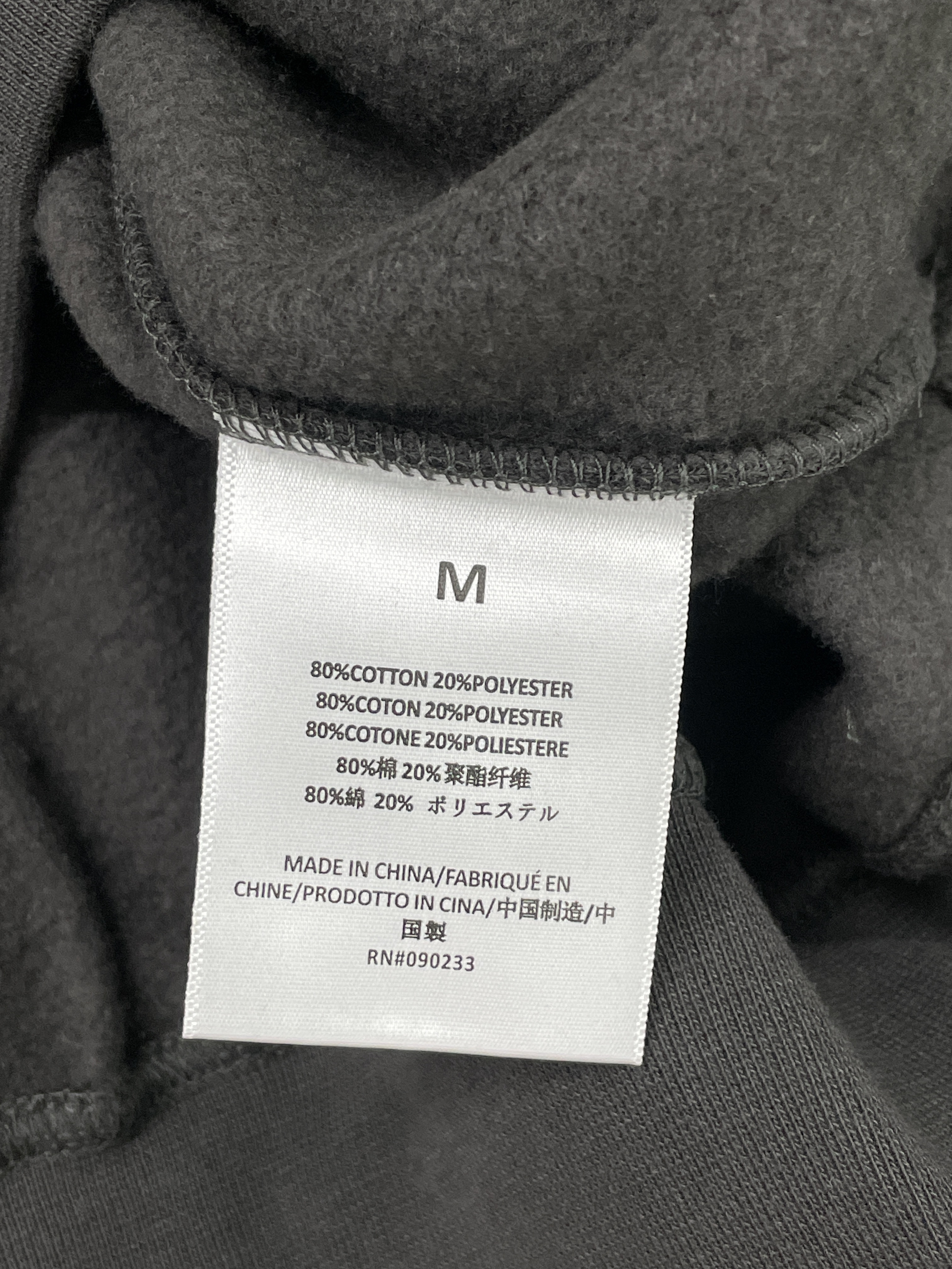 Hoodie — QC-Foto 2 von 33