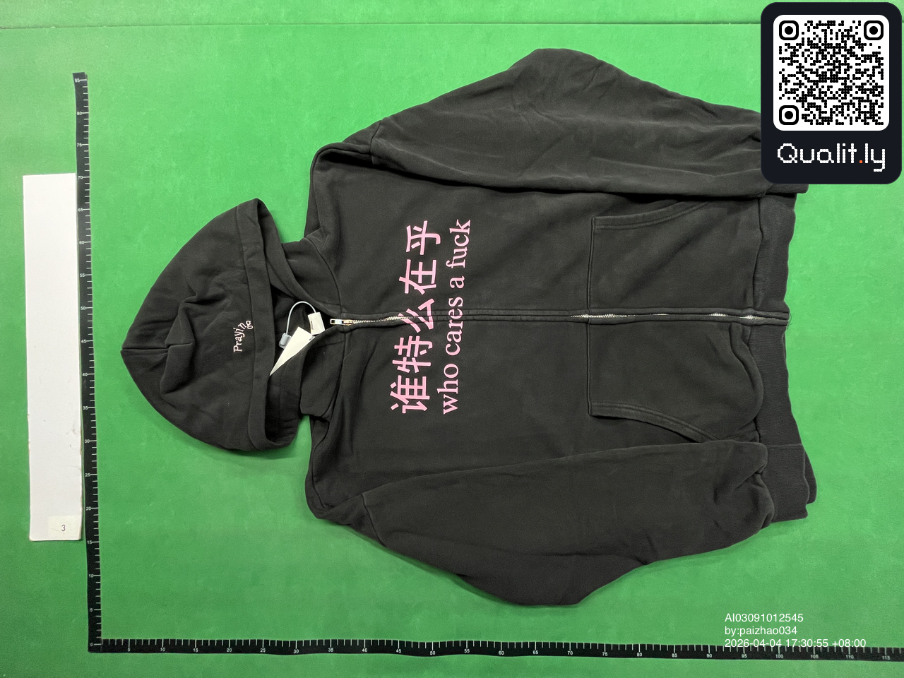 Hoodie QC photo 3 of 8