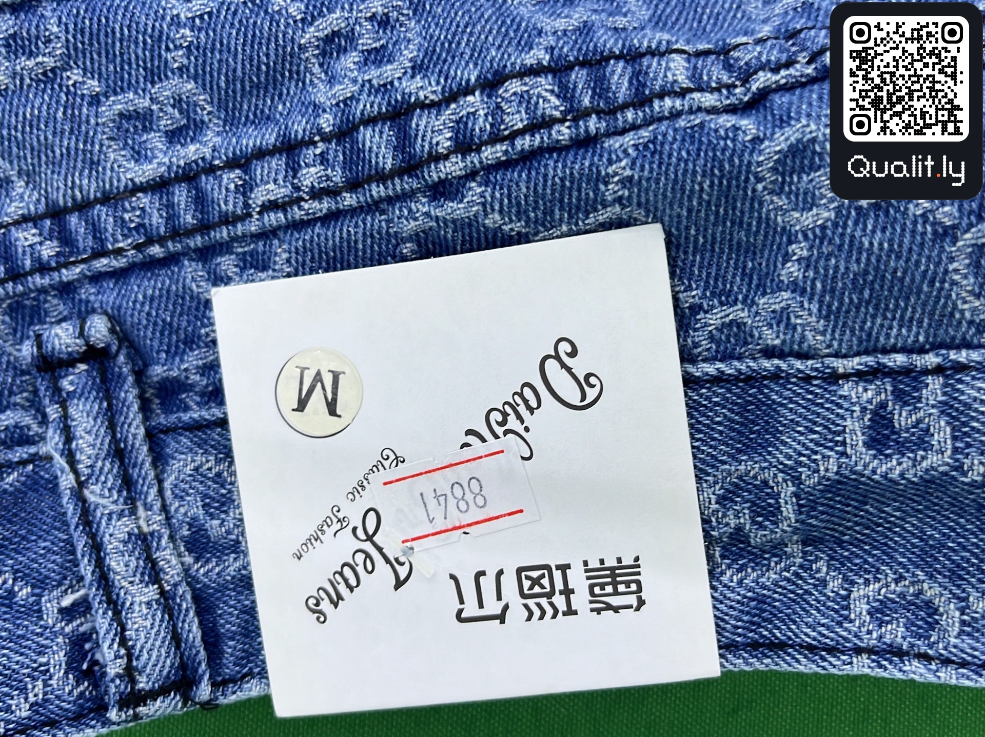 牛仔裤 QC 照片 2 / 8