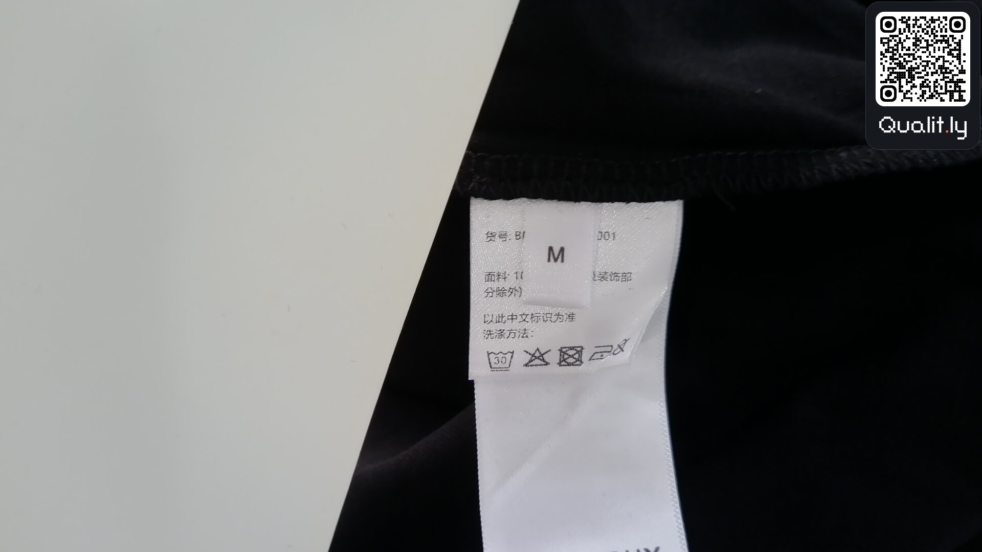 T恤 QC 照片 2 / 17