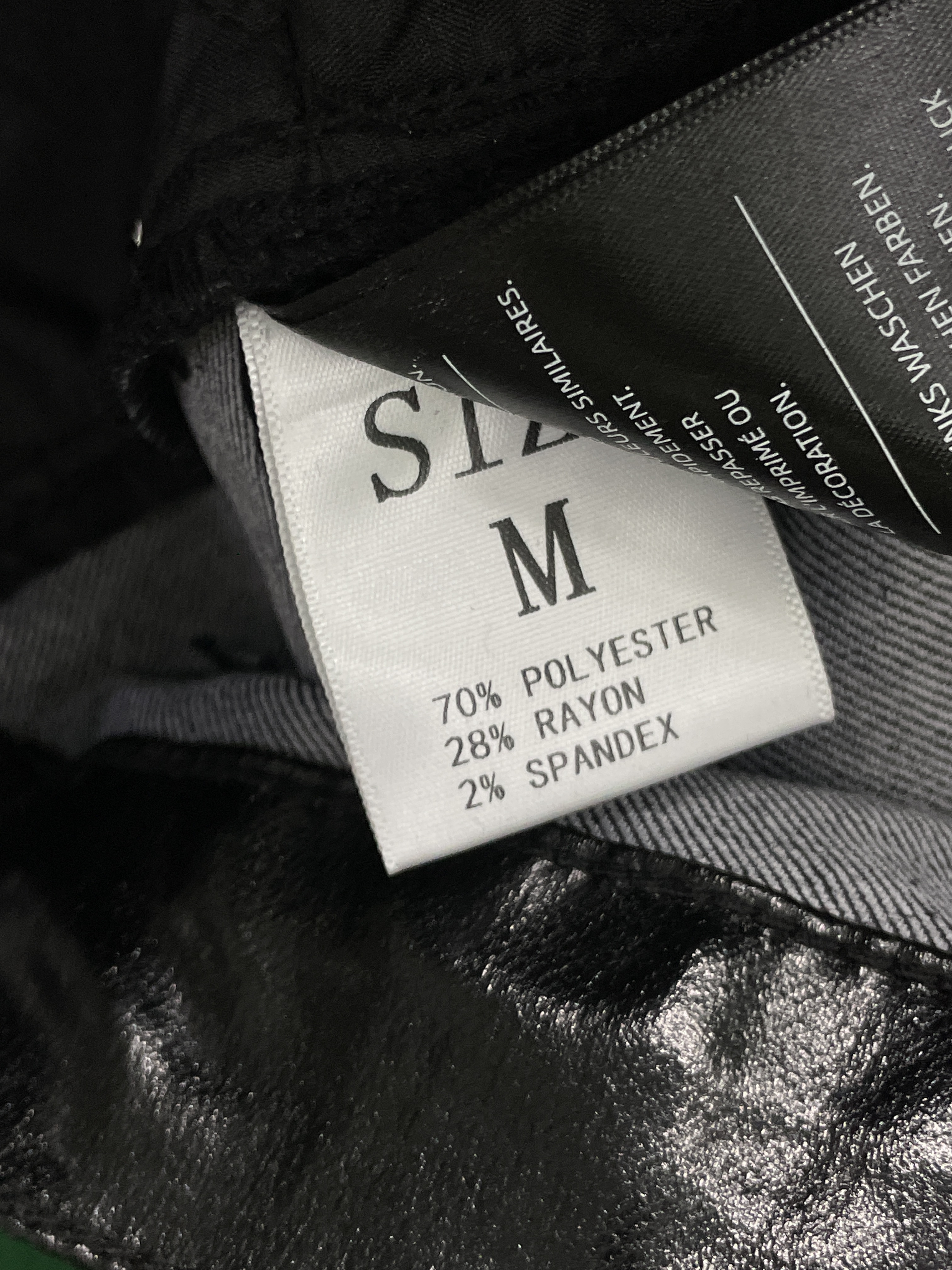 Jeans QC photo 2 of 23