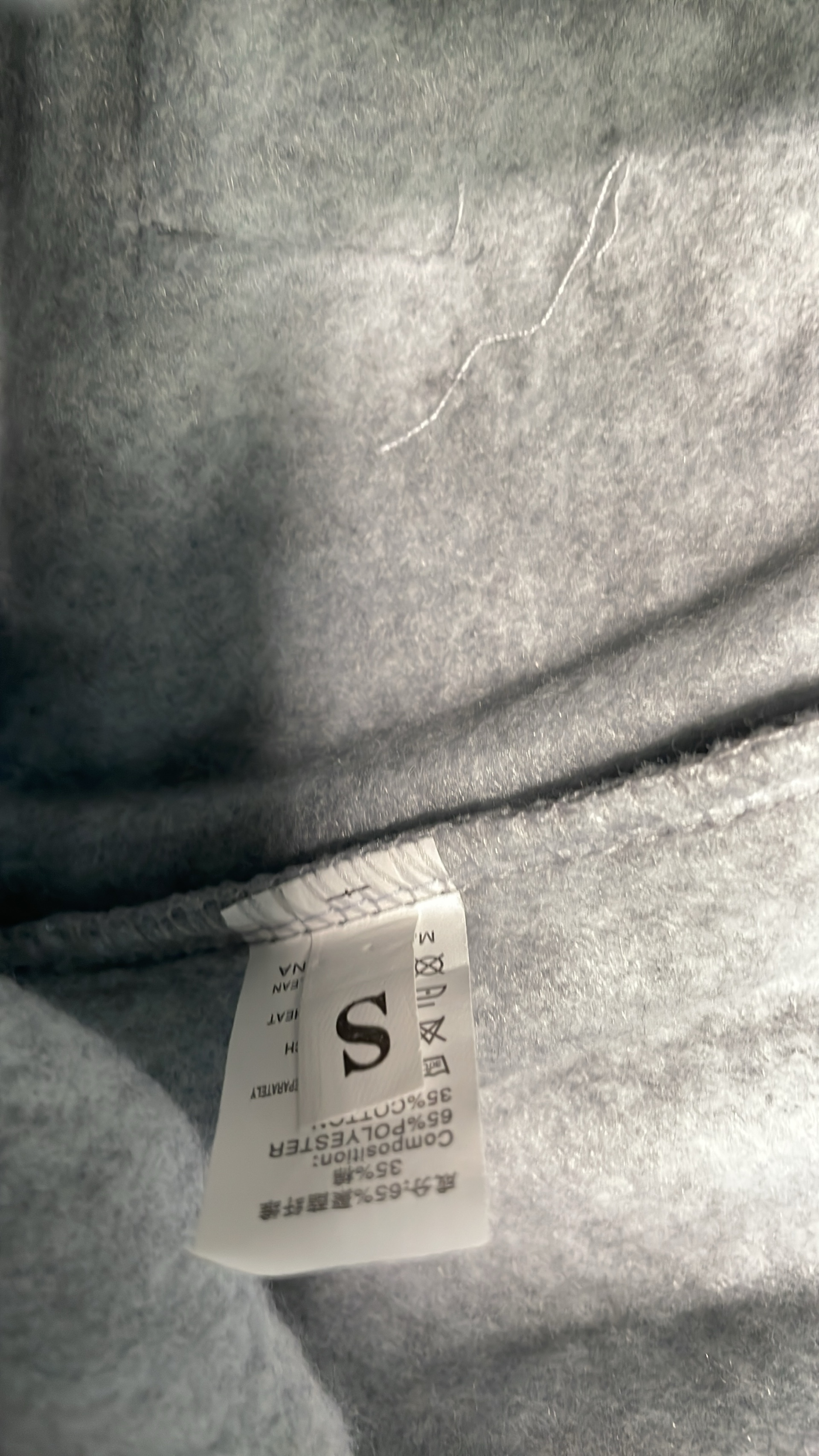 Pants QC photo 1 of 12