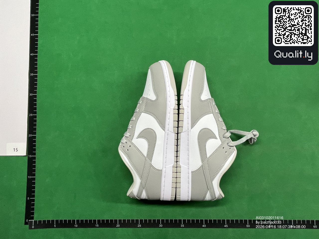 Sneakers QC photo 1 of 66