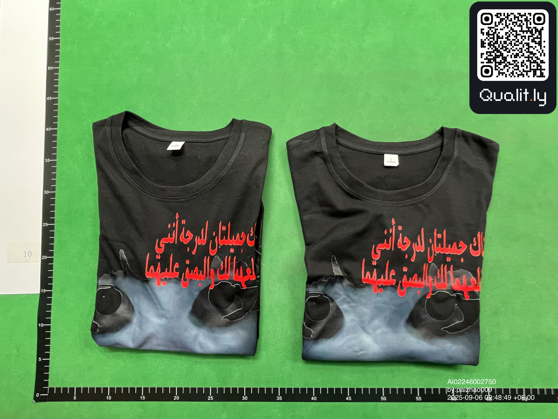 T-shirt — photo QC 1 sur 4