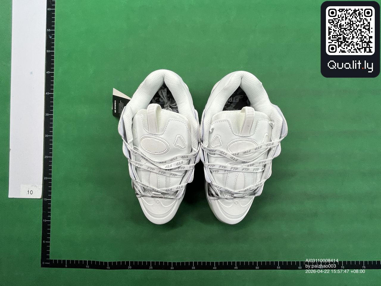 Sneakers — QC-foto 1 av 6