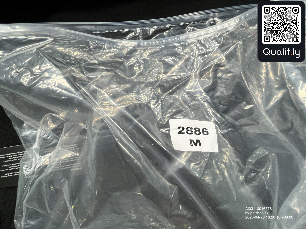 Sweatshirt QC photo 1 of 42