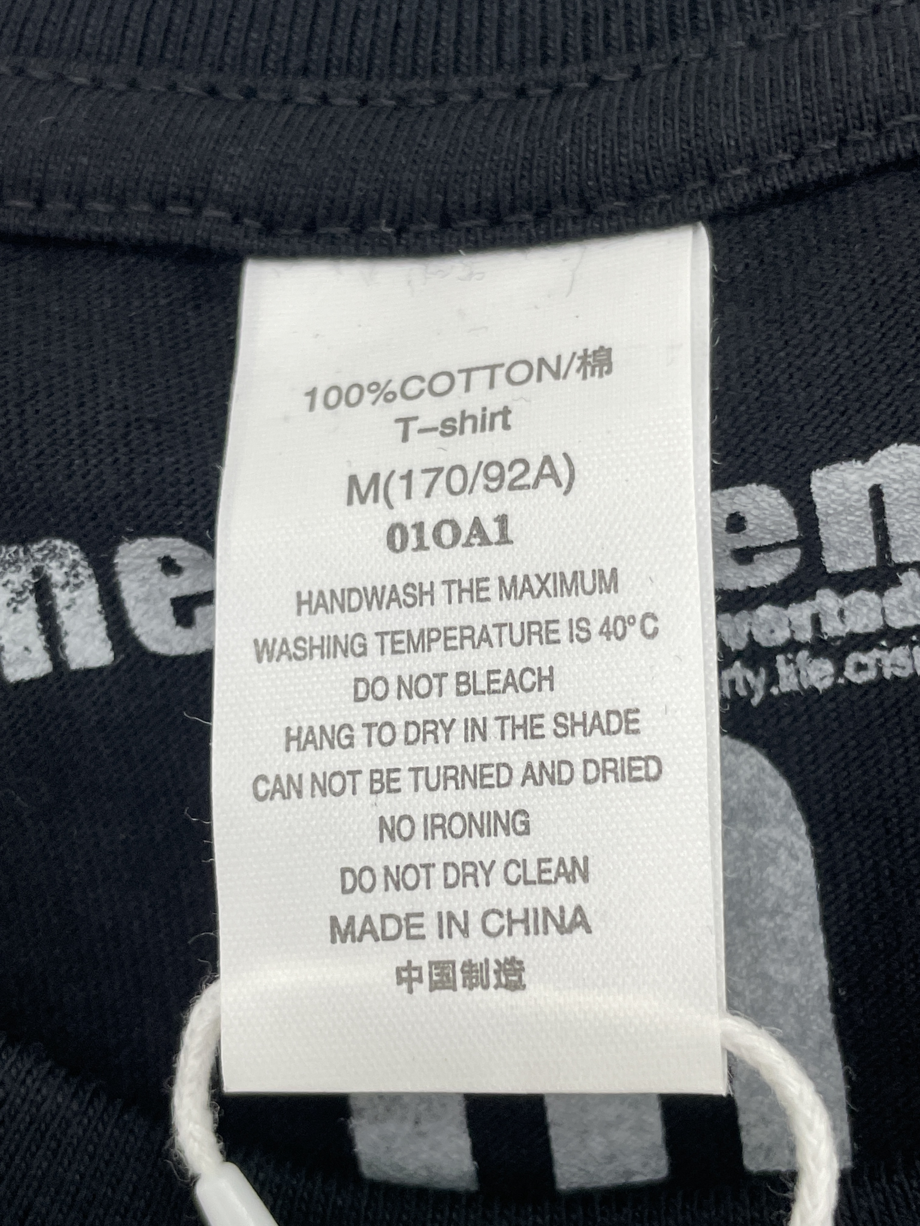 T-shirt — QC-foto 2 van 87