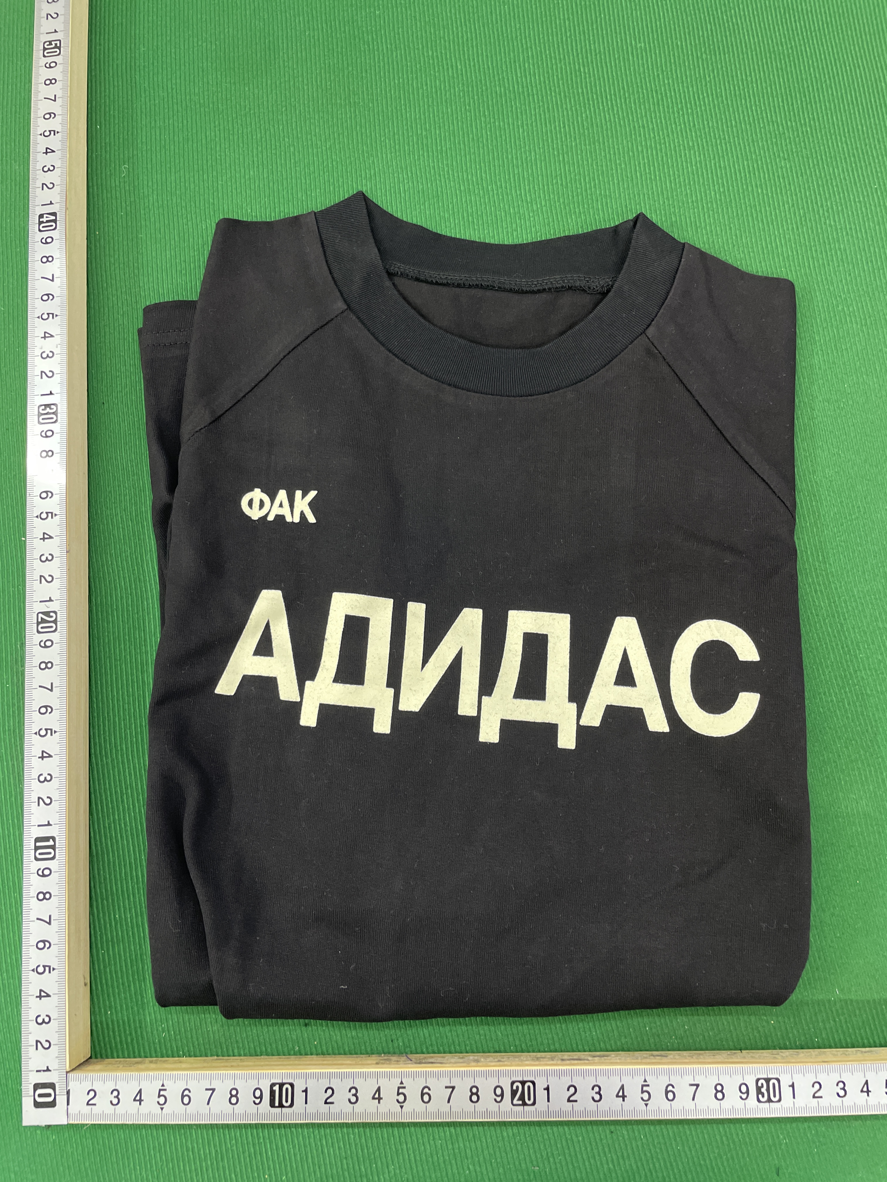 T-shirt — QC-foto 1 van 19