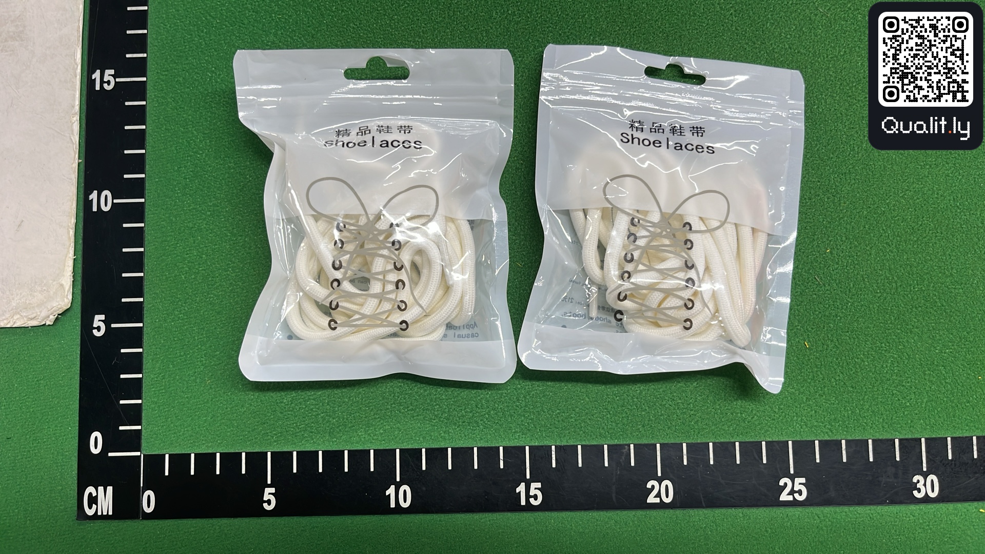 Sneakers — QC-foto 3 av 15