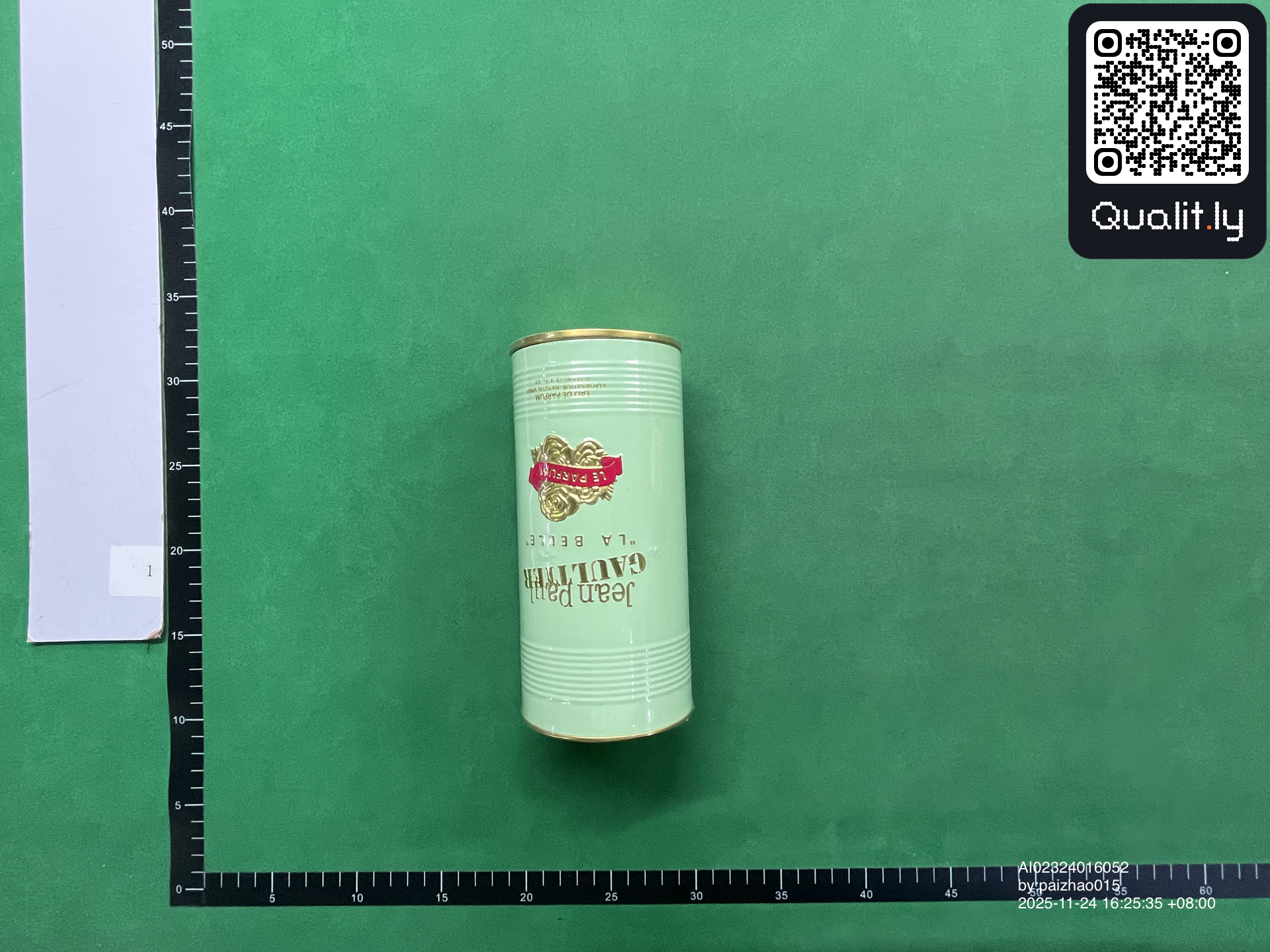 Pants QC photo 3 of 64
