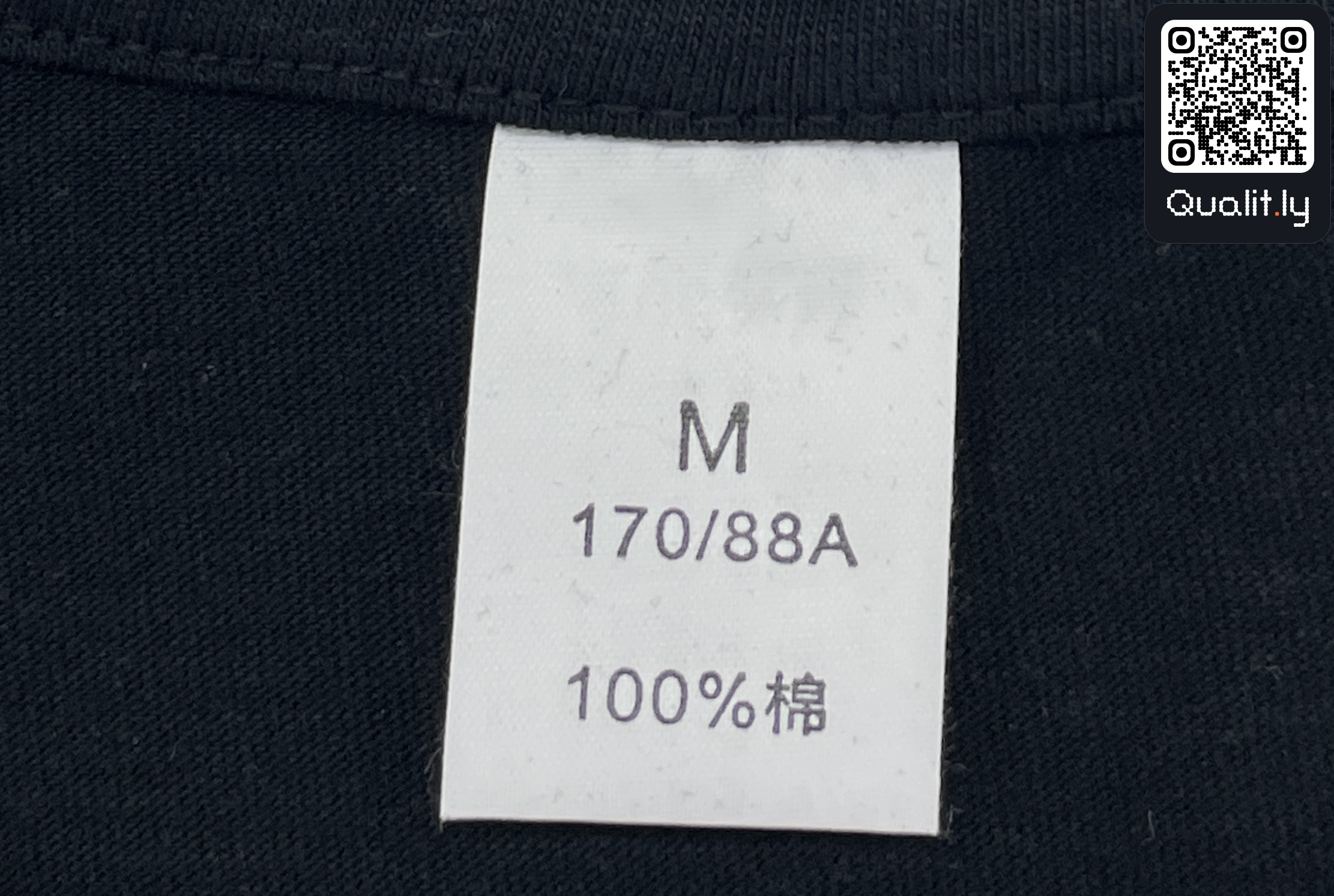 T-shirt — QC-foto 2 av 17
