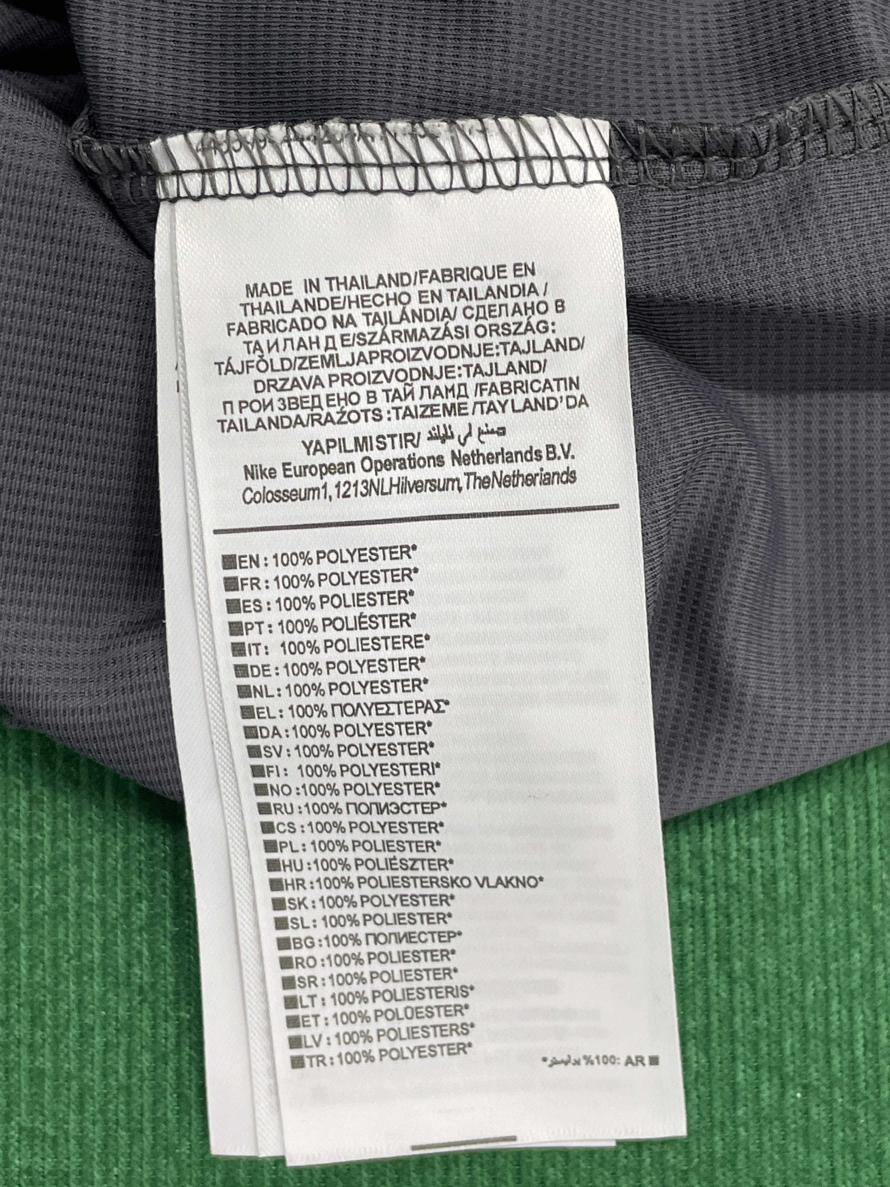 T-shirt QC photo 3 of 35