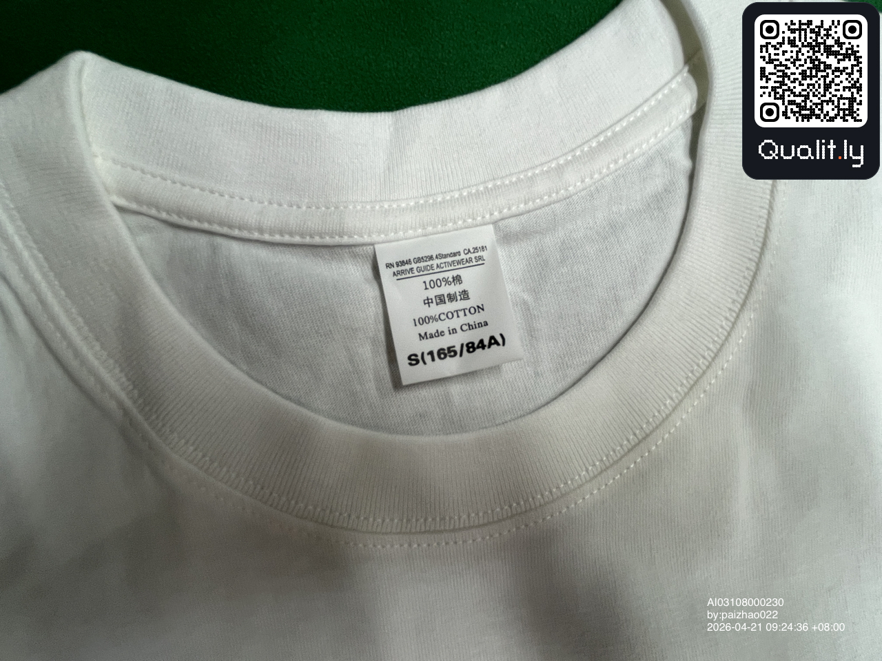 T-shirt — photo QC 1 sur 10