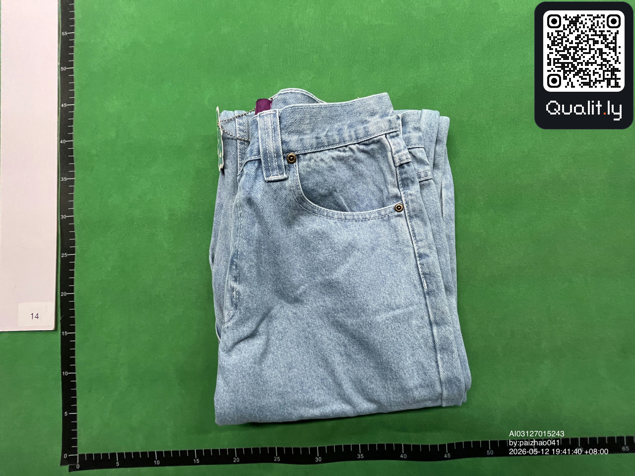 Jeansy — zdjęcie QC 1 z 58