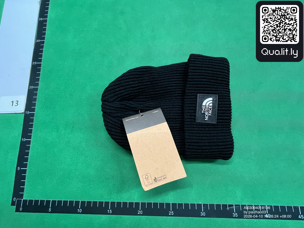 Beanie QC photo 3 of 10